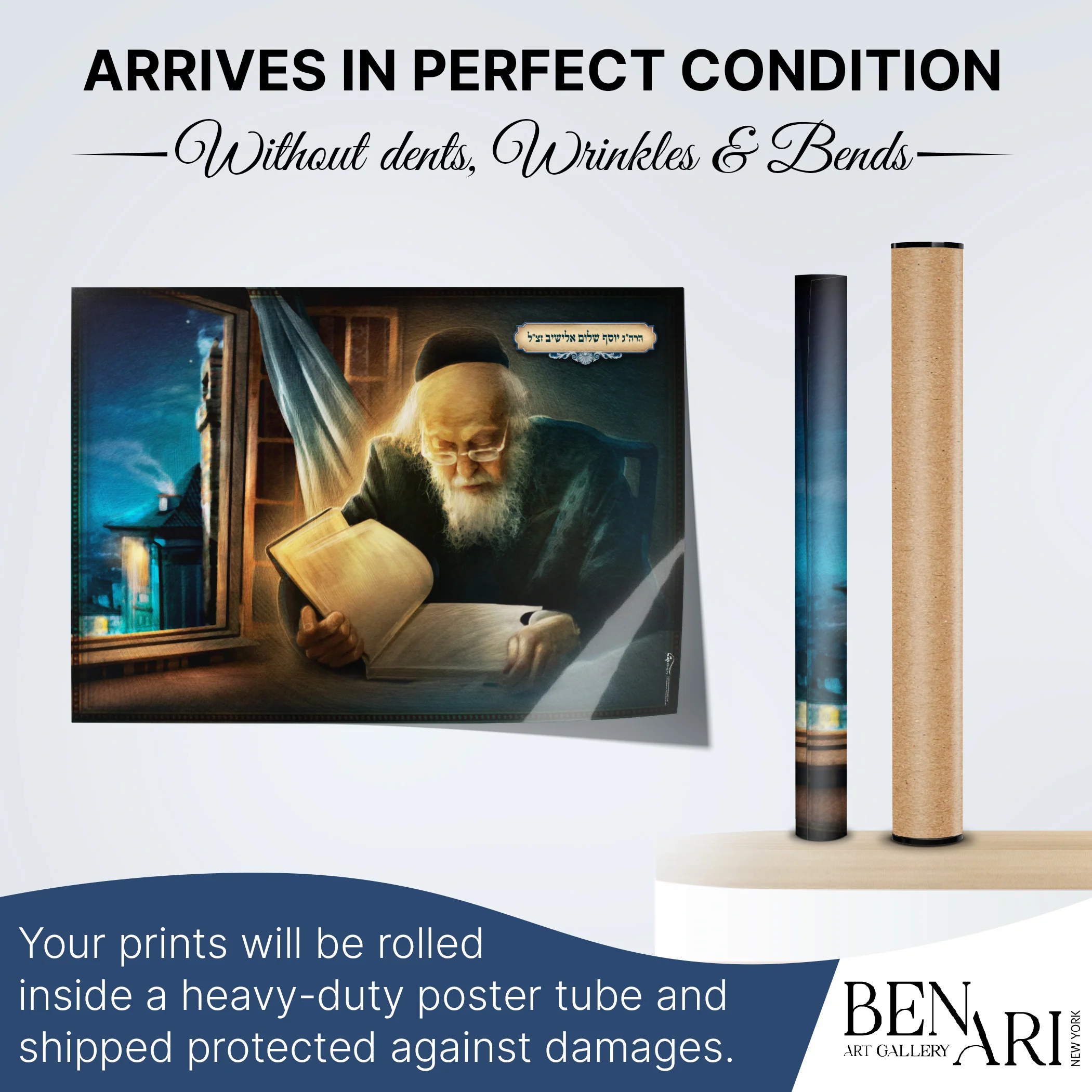 Rabbi Eliashiv Silhouette - Minimalistic Sukkot Elegance