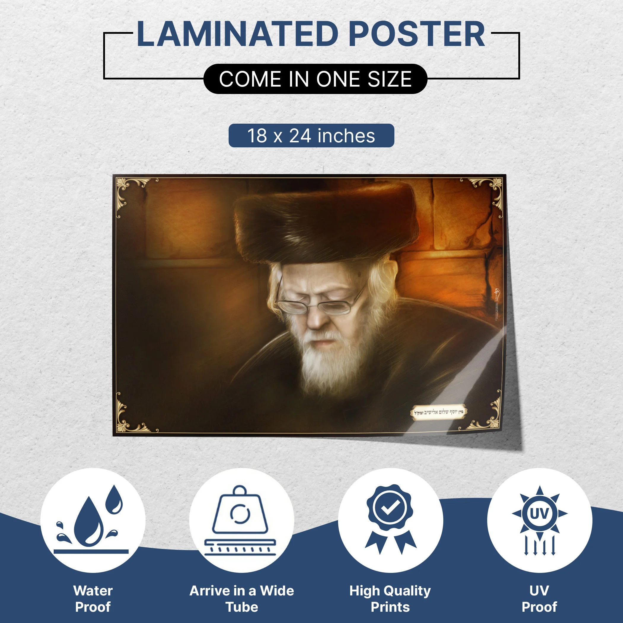 Rabbi Eliashiv in Torah Study - Illuminated Scholar Poster for Sukkot