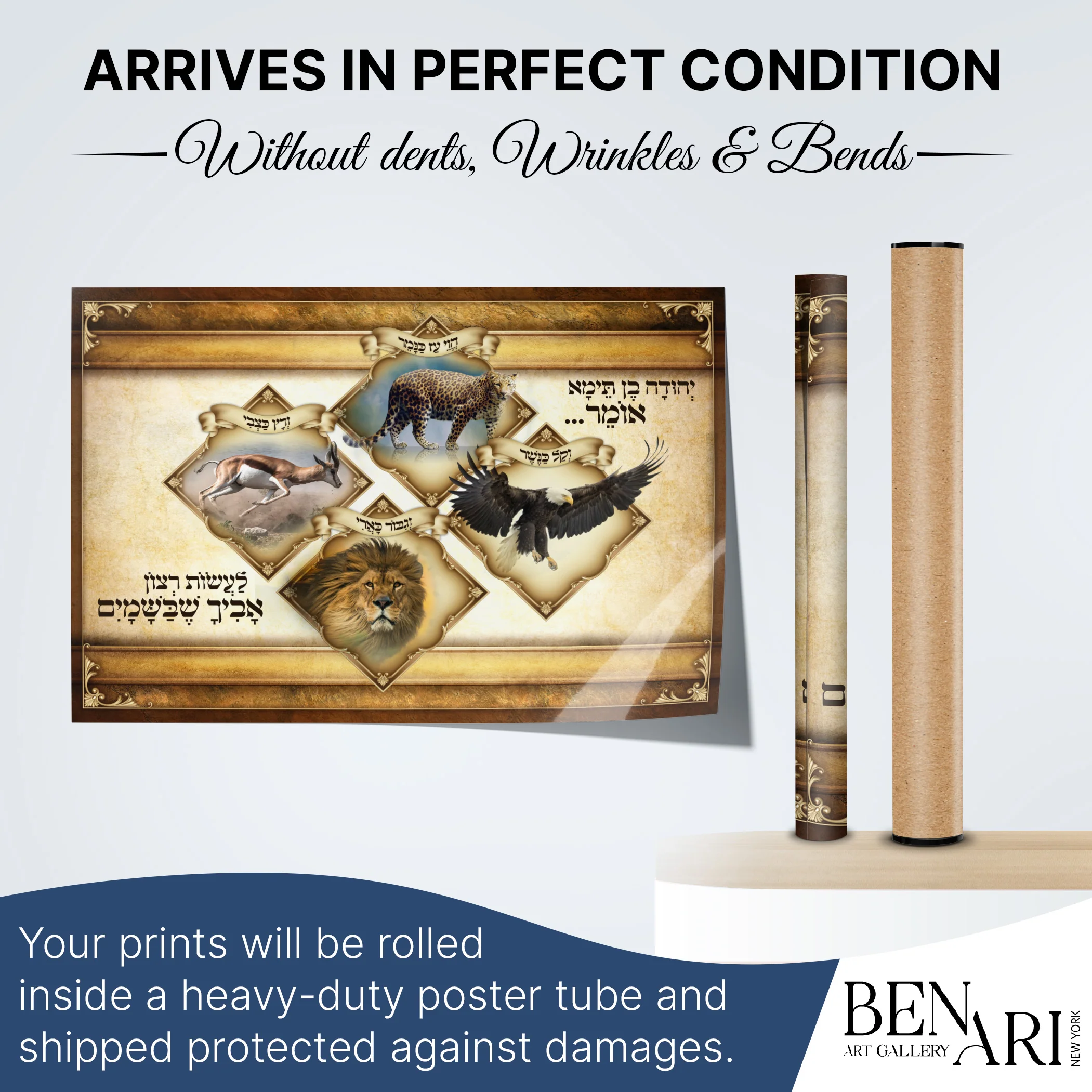 Stages of Life - Rabbi Yehuda Ben Tema's Mishna Poster for Sukkot