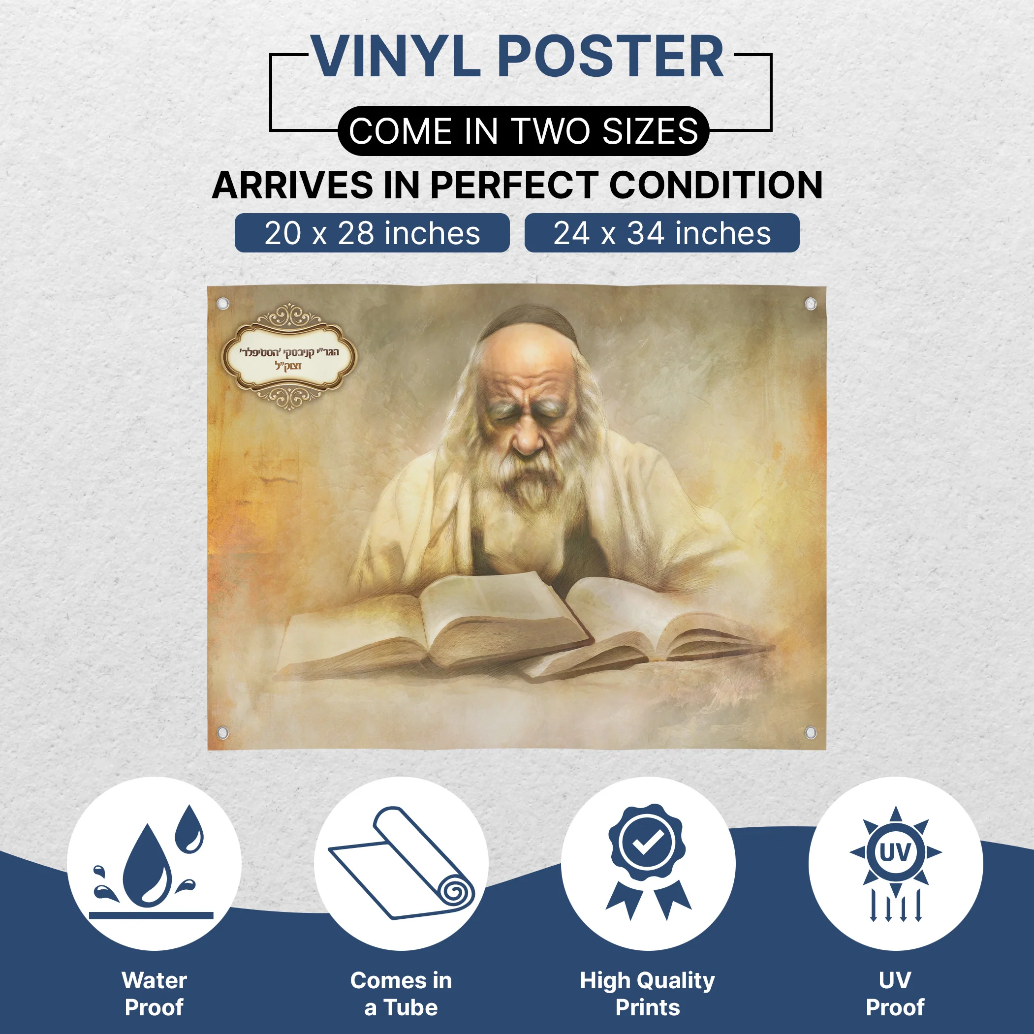 Rabbi Yaakov Yisrael Kanievsky (The Steipler) Portrait Sukkah Decoration Poster �C Waterproof and UV-Proof