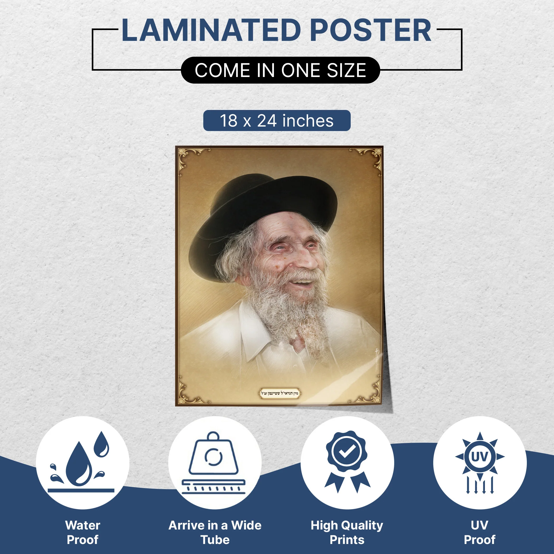 Portrait of Rav Aharon Yehuda Leib Shteinman - Sukkot's Scholarly Beacon