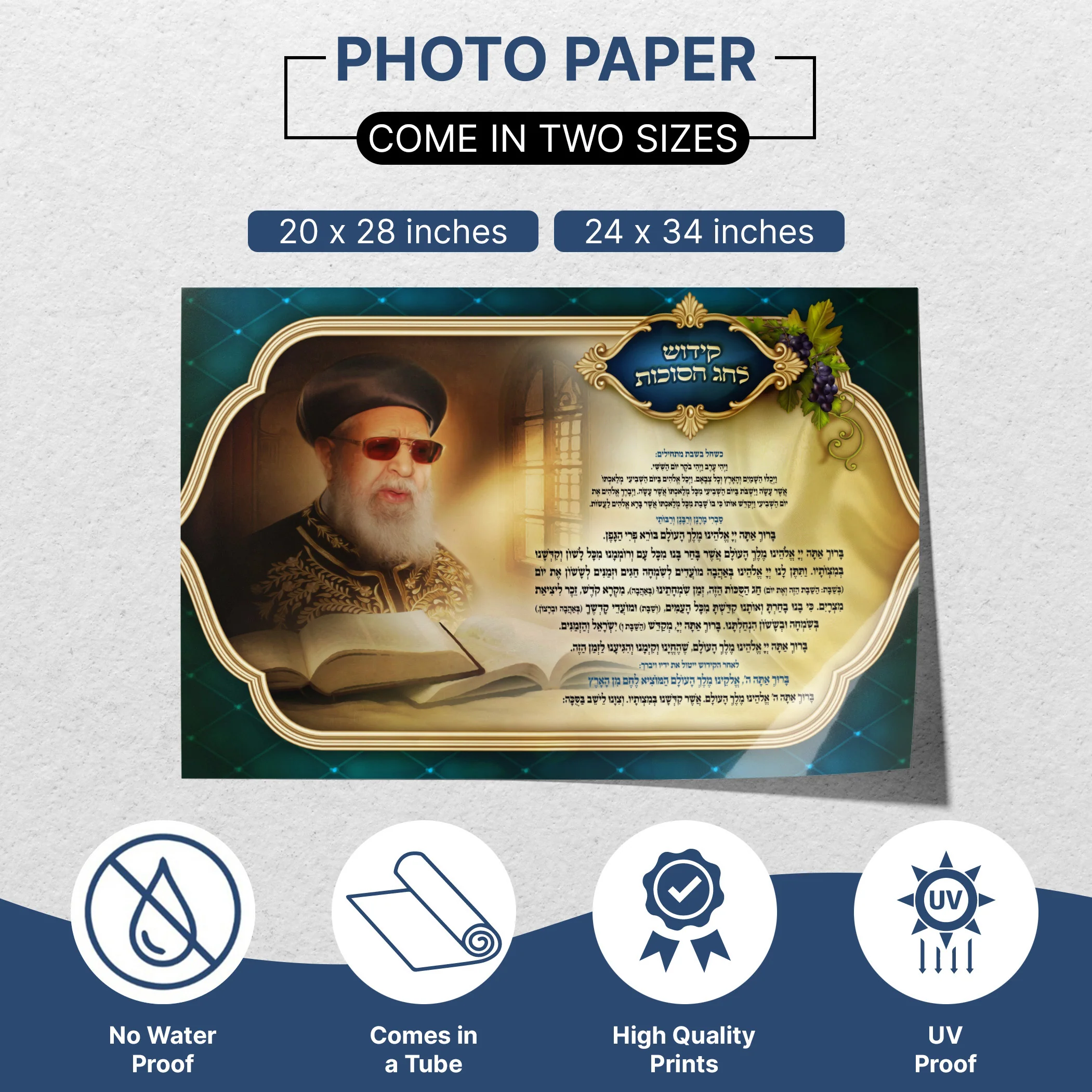 Sukkot Kiddush with Rabbi Ovadia Yosef - Spiritual Elegance Poster