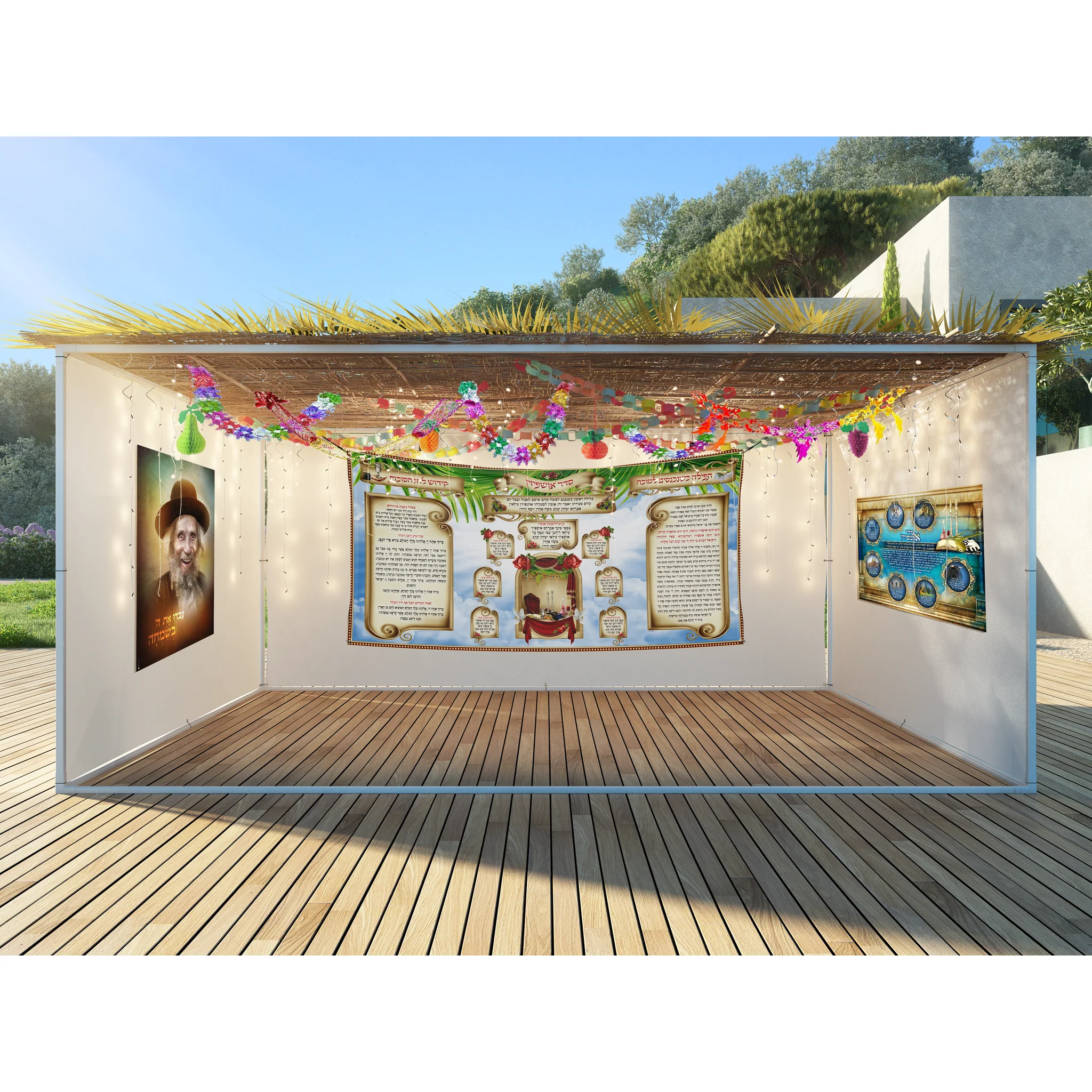 Elegant Sukkot Fabric with Framed Prayers - Blue Sky & Red Roses Design