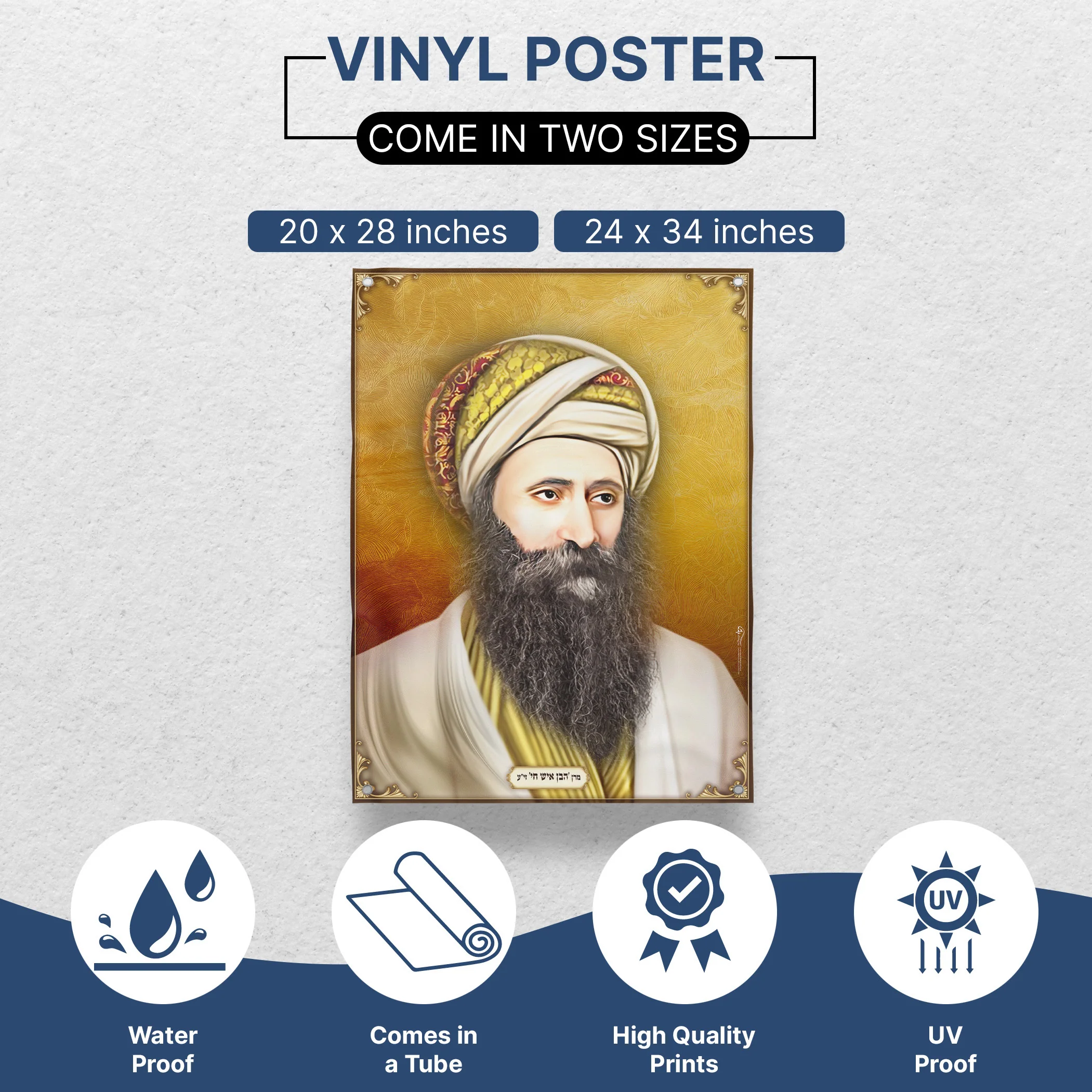 Rabbi Yosef Chaim - Wisdom's Portrait, Second Edition for Sukkot