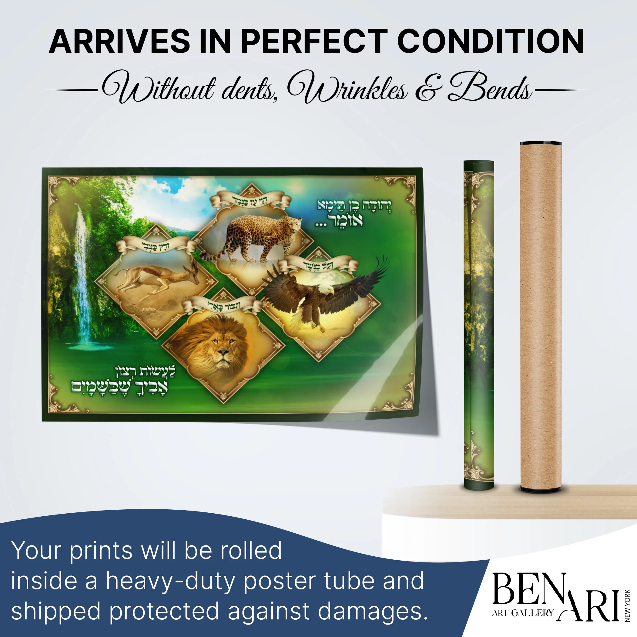 The Journey of Torah - Alternate Design of Rabbi Yehuda Ben Tema's Mishna for Sukkot