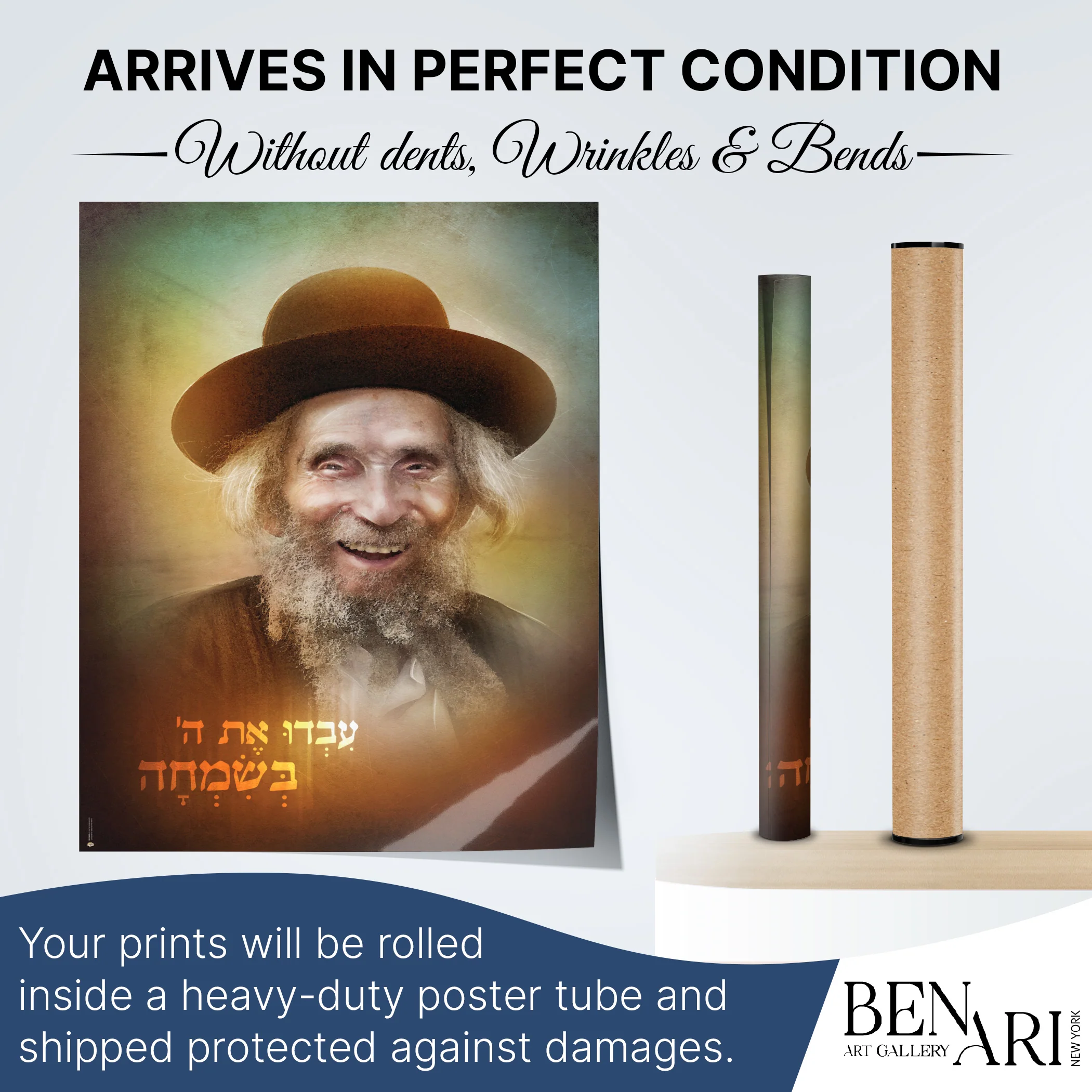 Rabbi Shteinman's Serene Insight - Second Edition Sukkot Portrait