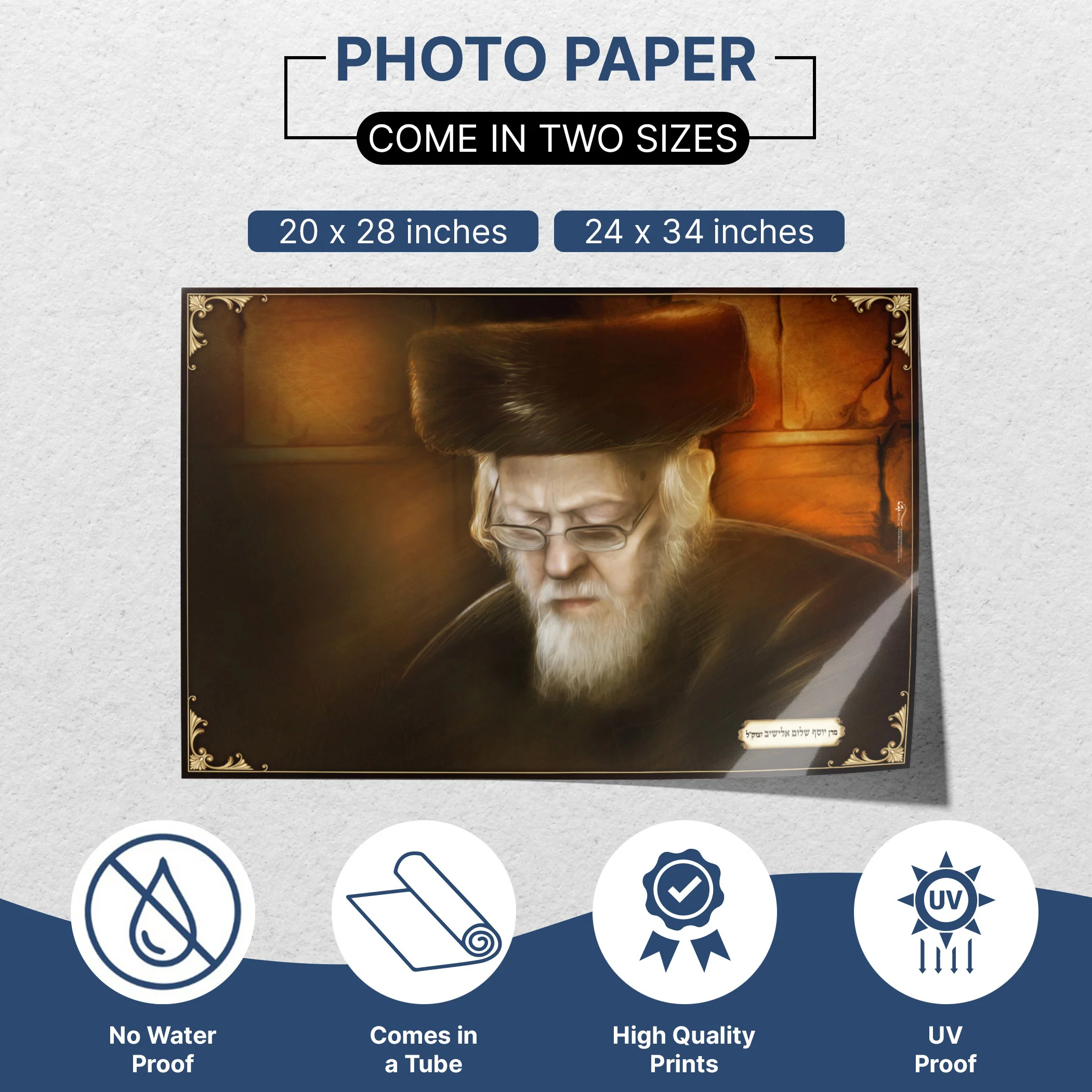 Rabbi Eliashiv in Torah Study - Illuminated Scholar Poster for Sukkot