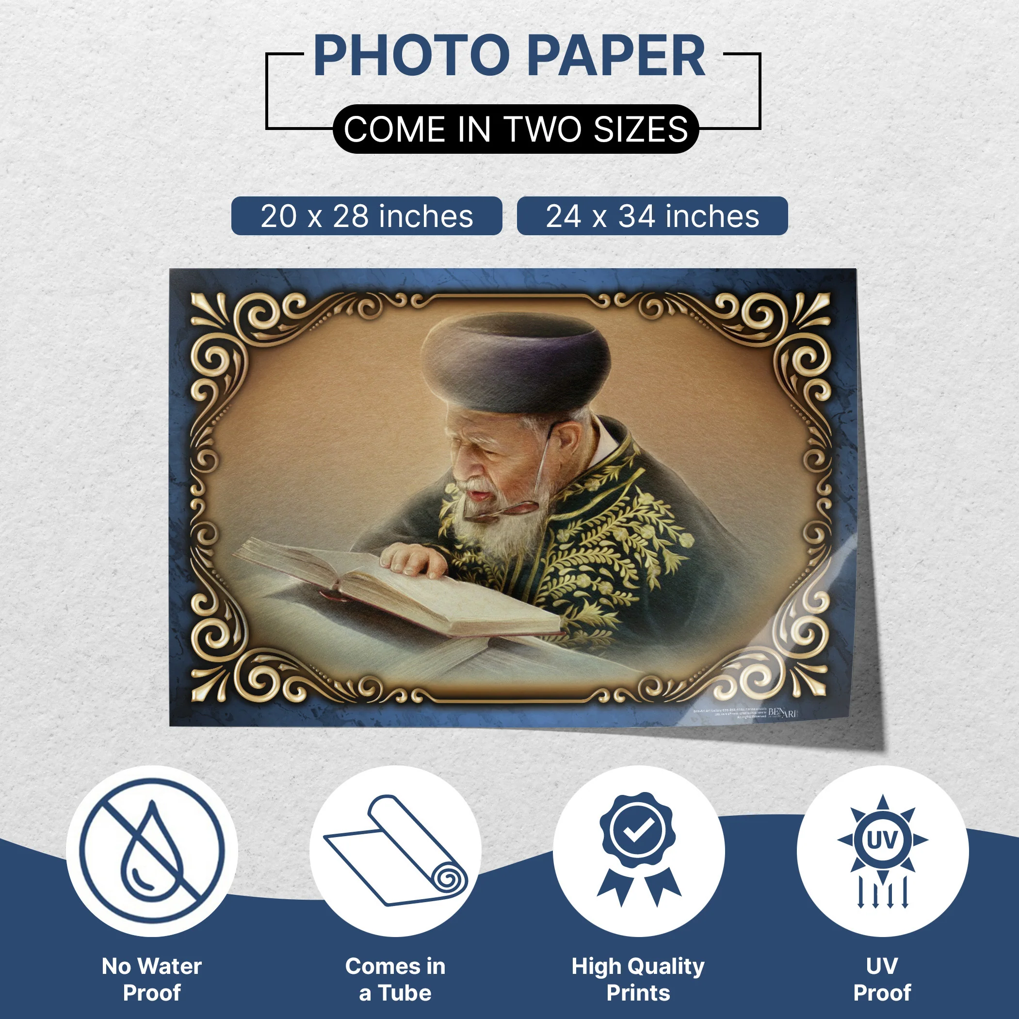Rabbi Ovadia Yosef's Torah Insight - Fourth Edition Sukkot Poster