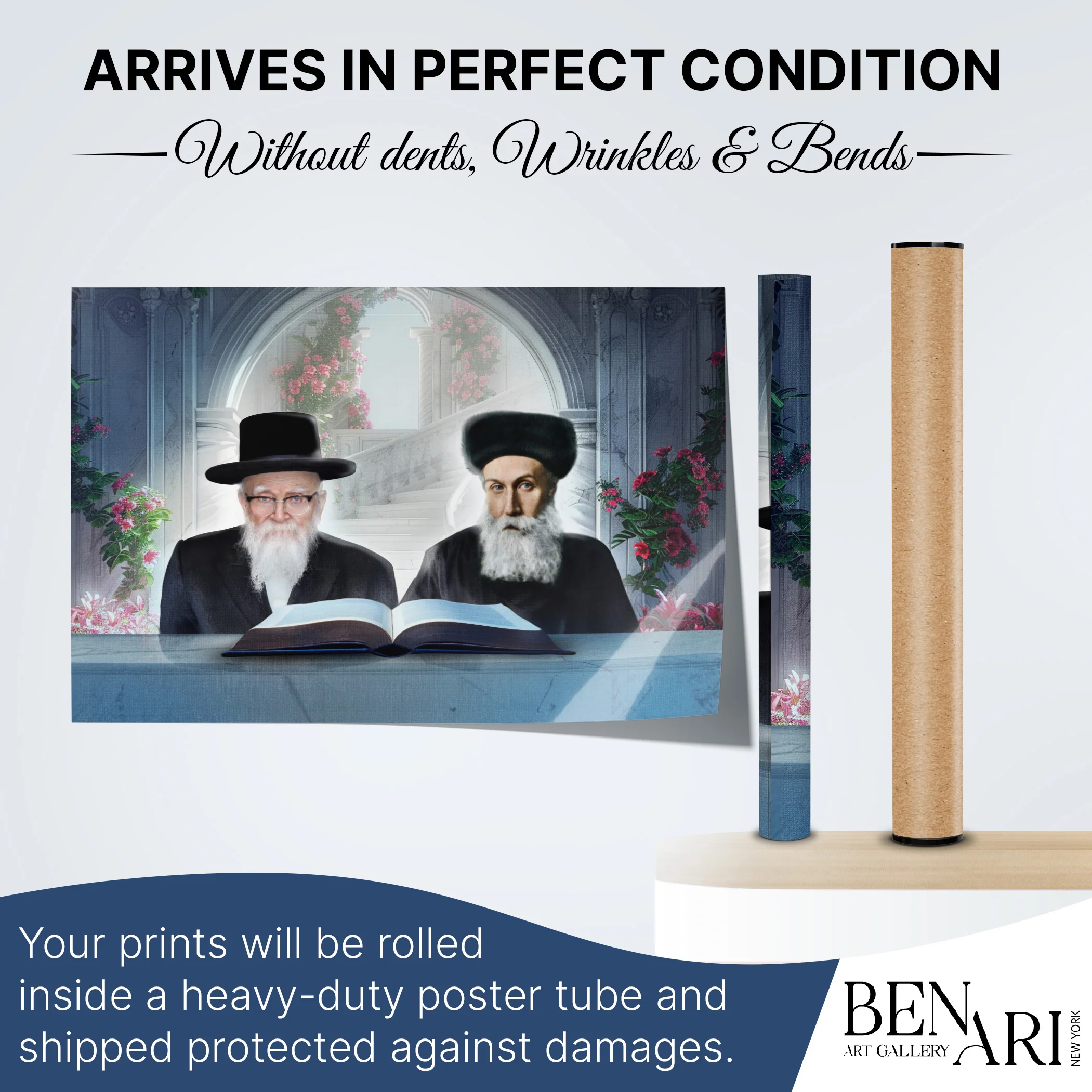 Skverer Rebbes Sukkah Poster �C Twersky Torah Legacy