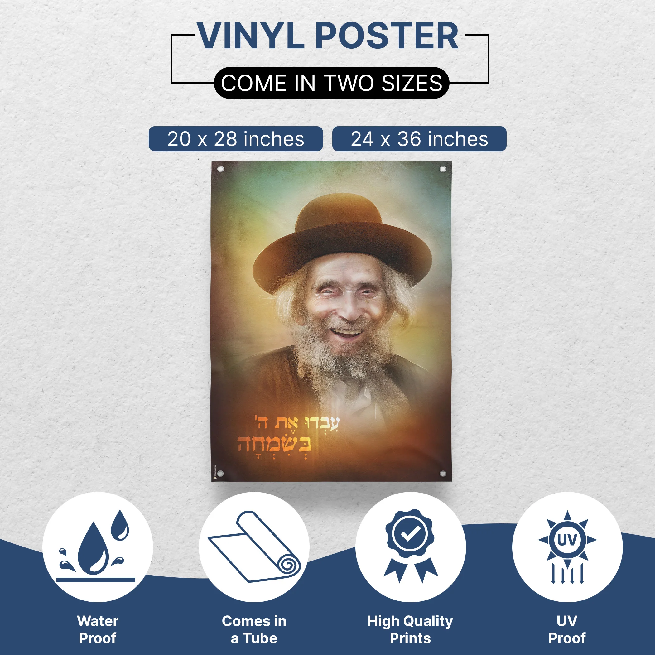 Rabbi Shteinman's Serene Insight - Second Edition Sukkot Portrait