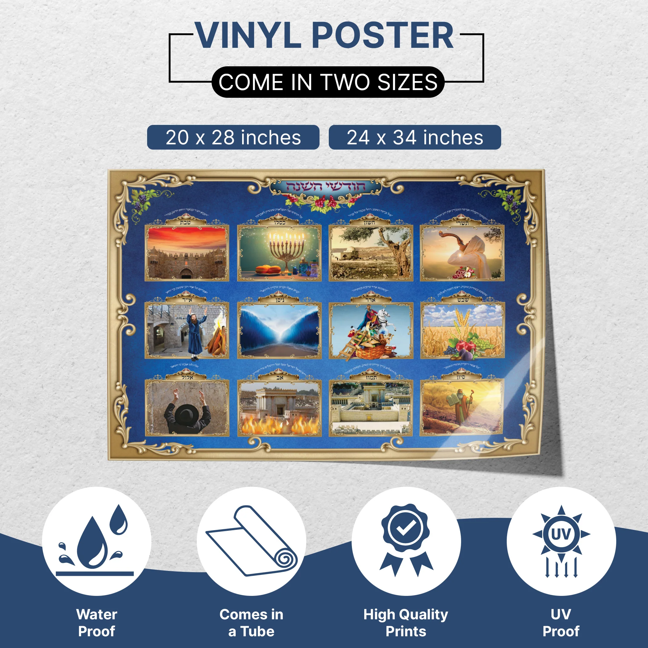 Jewish Calendar Sukkah Poster �C 12 Months with Holiday Symbols