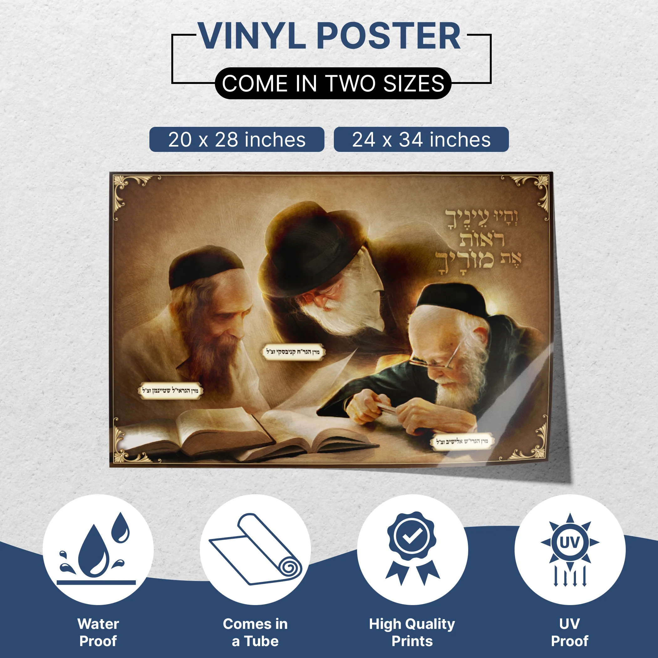 Triptych of Great Rabbis Poster - Esteemed Leaders in Sukkah Decor