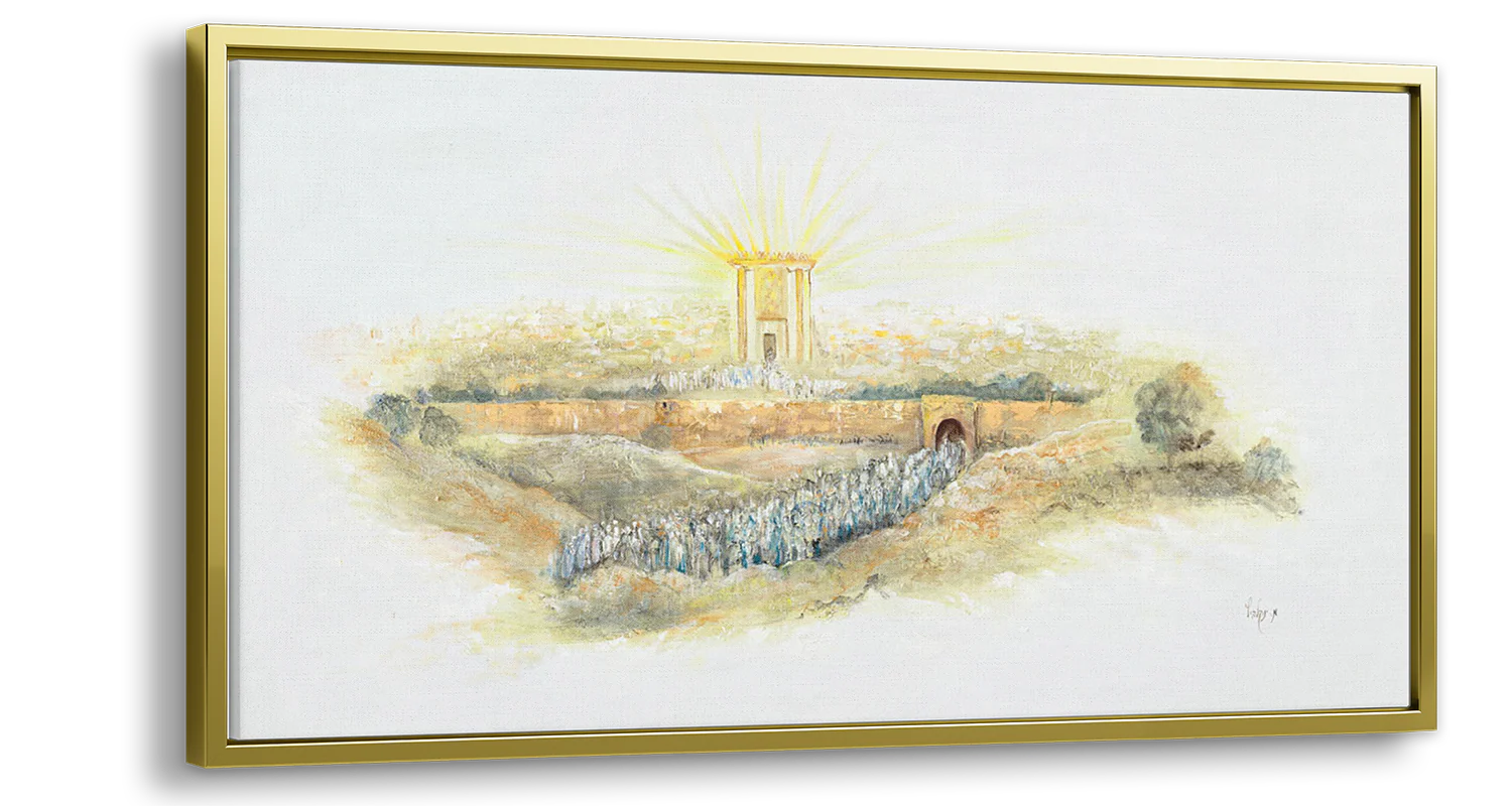 Gold Beit Hamikdash Art - 43x28