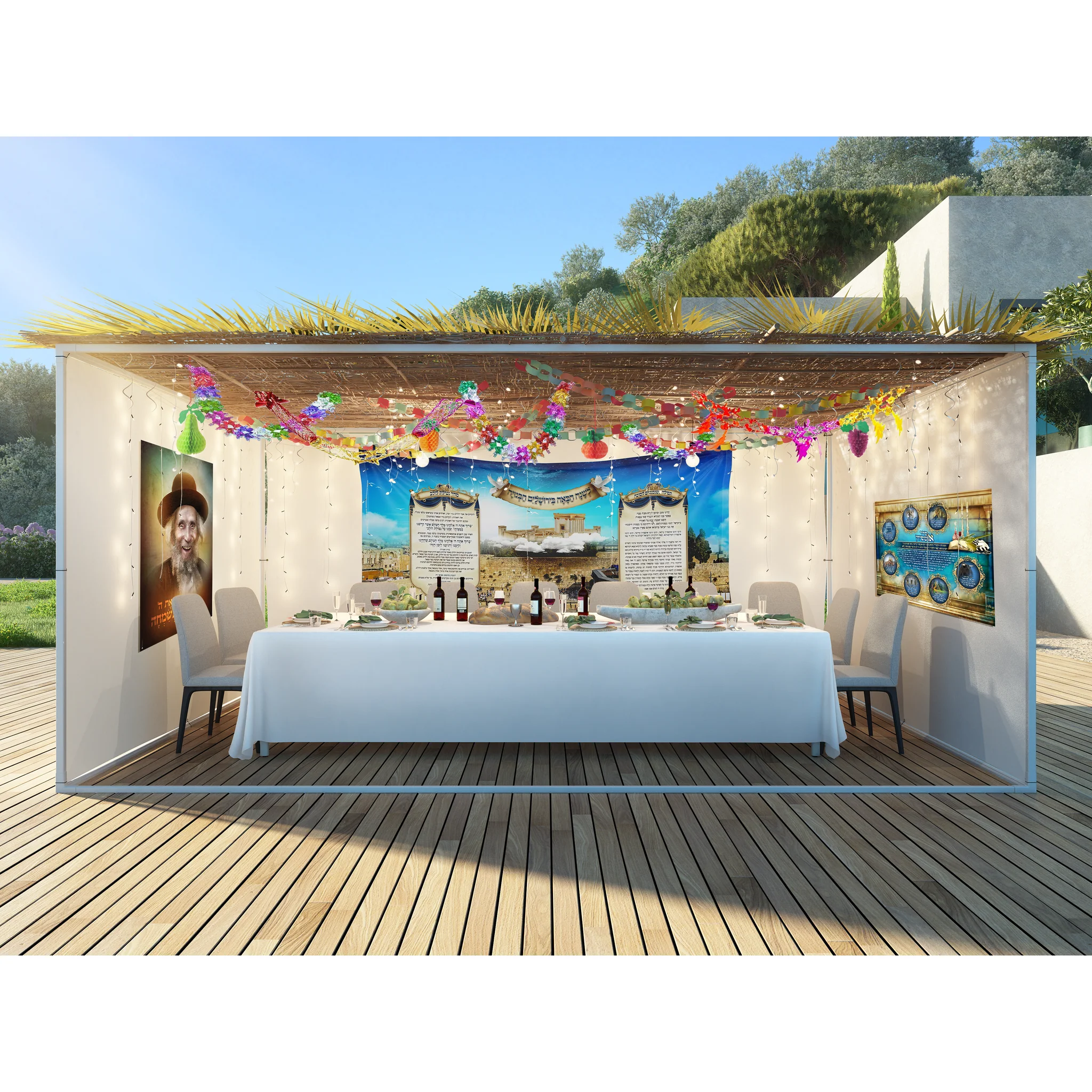 Sukkot Fabric: Netilat Lulav & Sukkah Prayers - Western Wall Design