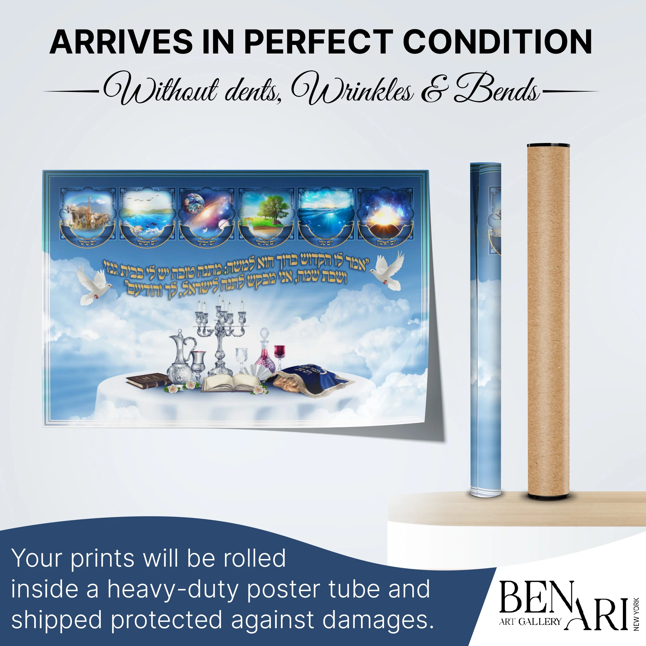 Creation Tapestry - The Seven Days in Colorful Illustrations for Sukkot