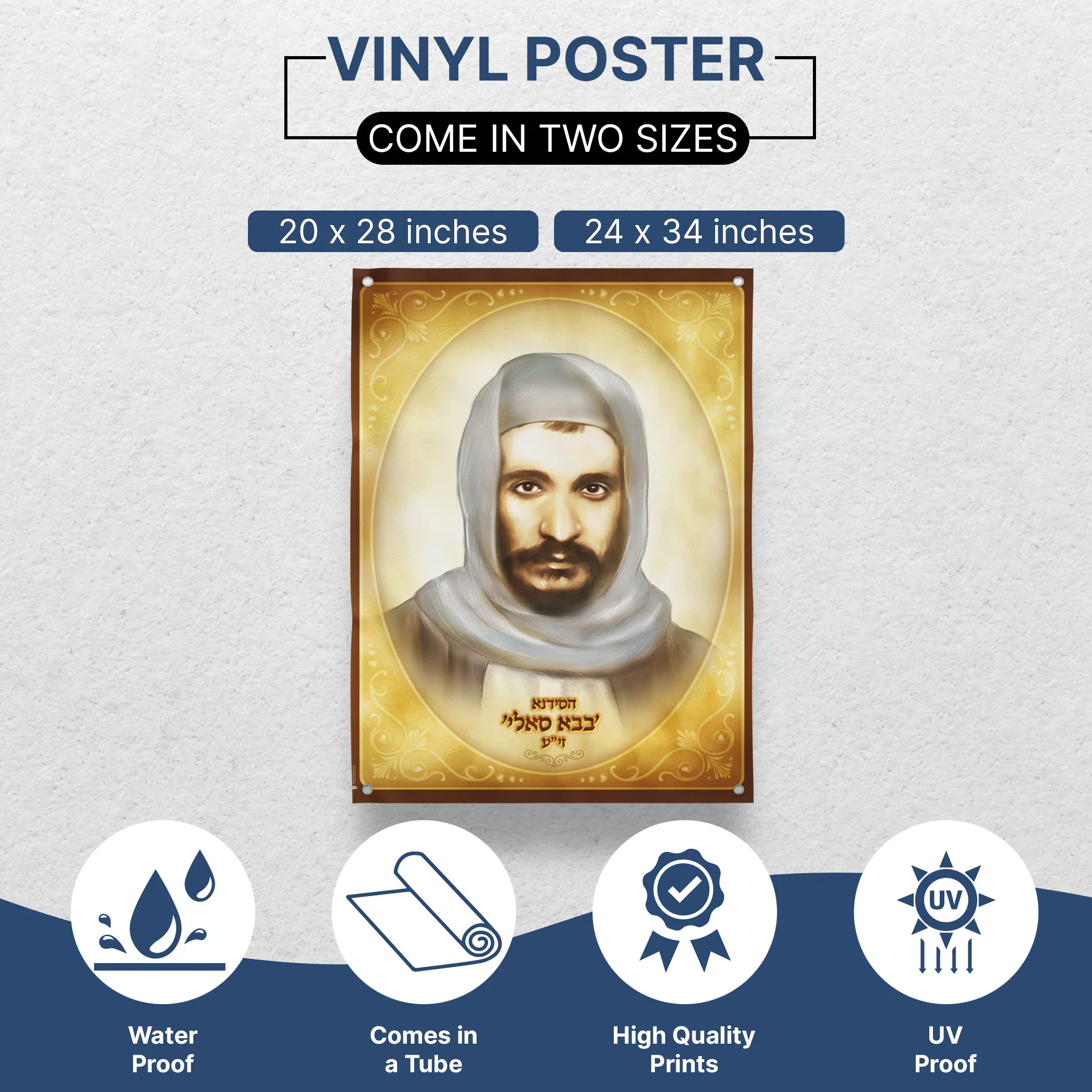 Baba Sali - Rabbi Israel Abuhatzeira Portrait for Sukkot