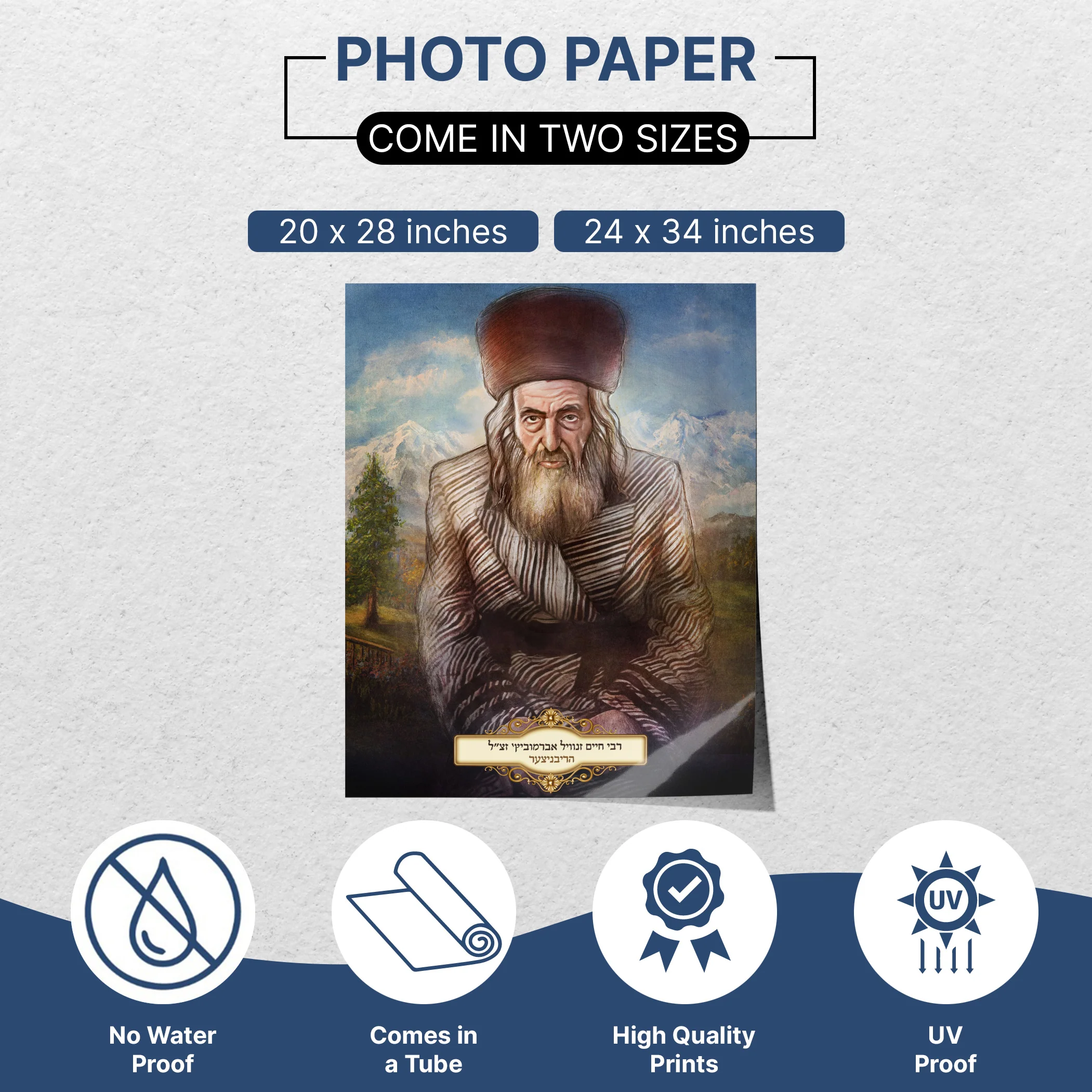 The Ribnitzer Rebbe - Rare Sukkot Illustration