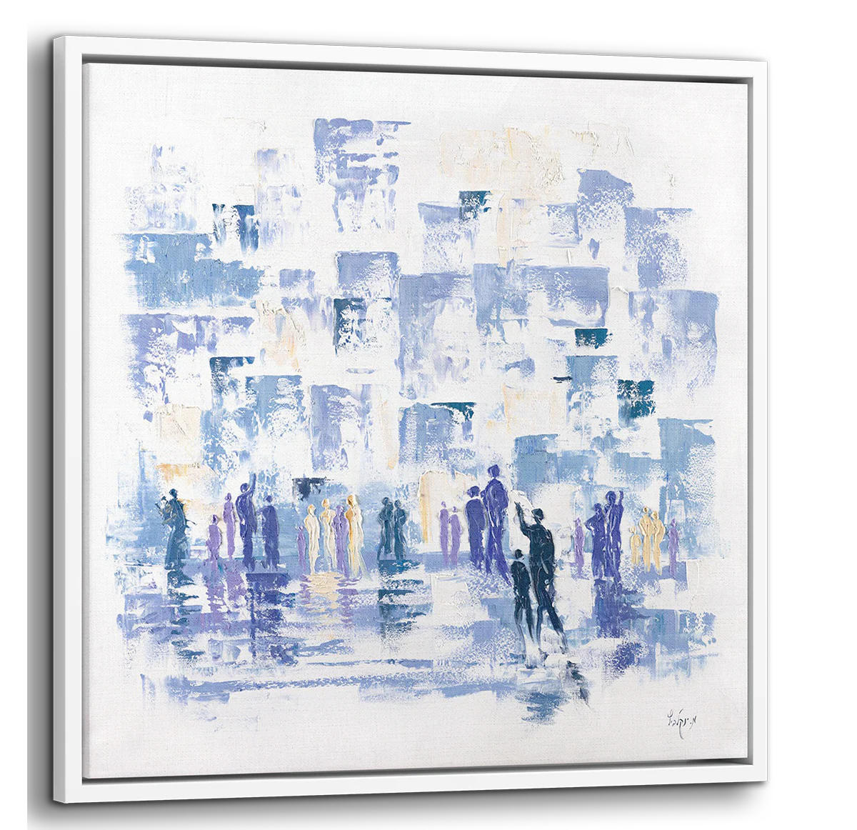 Modern Western Wall Abstract - 35x35