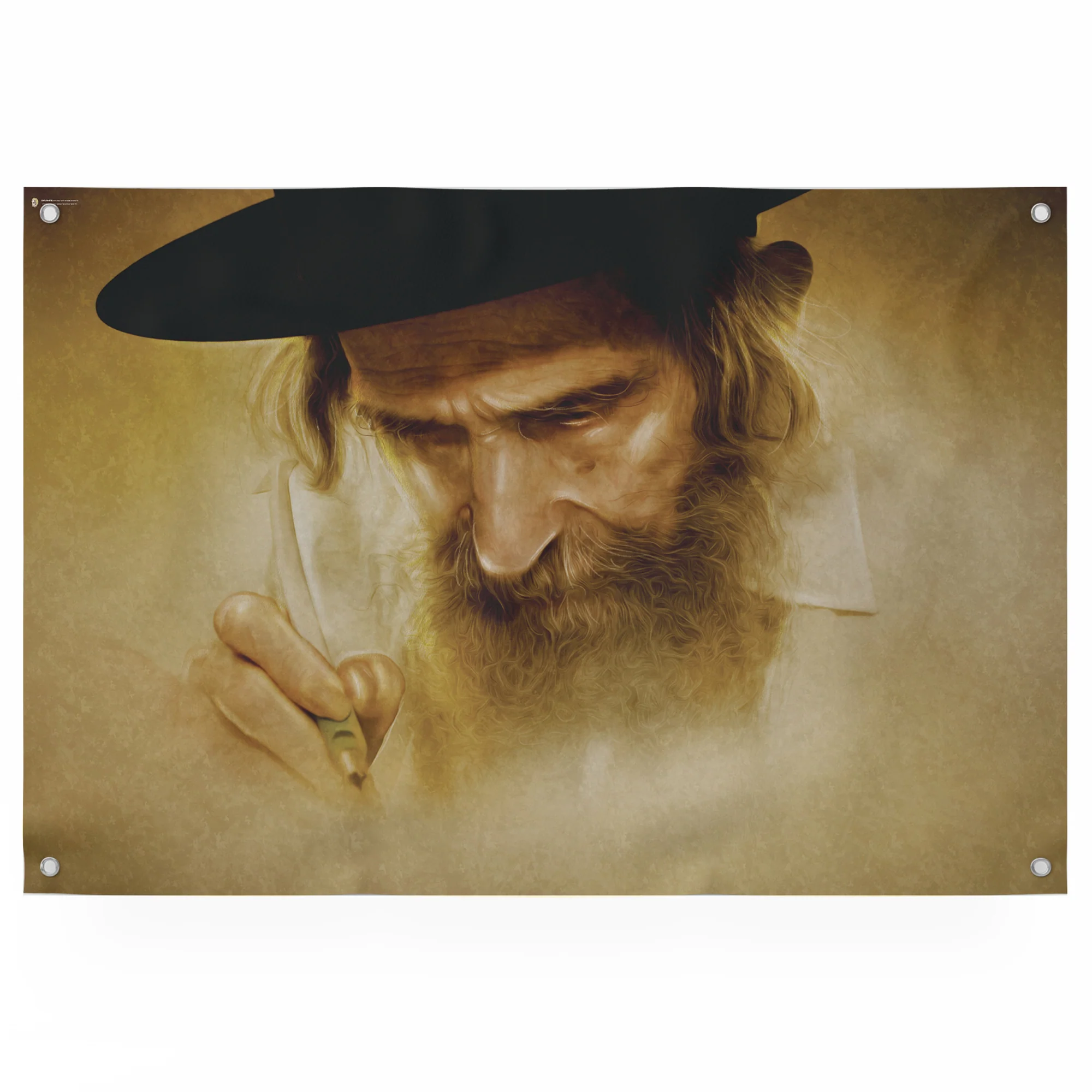 Rabbi Shteinman's Torah Dedication - Sukkot Portrait Poster
