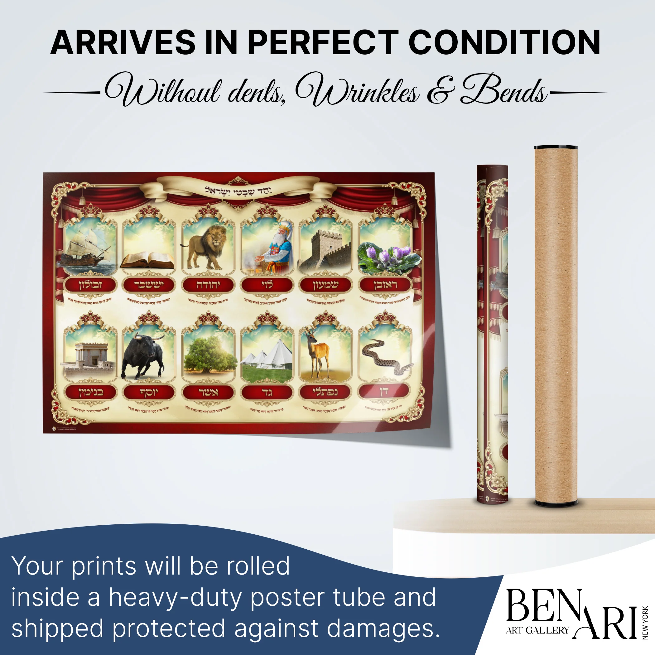 Tribes of Israel - Symbolic Sukkot Poster with Graphic Elements