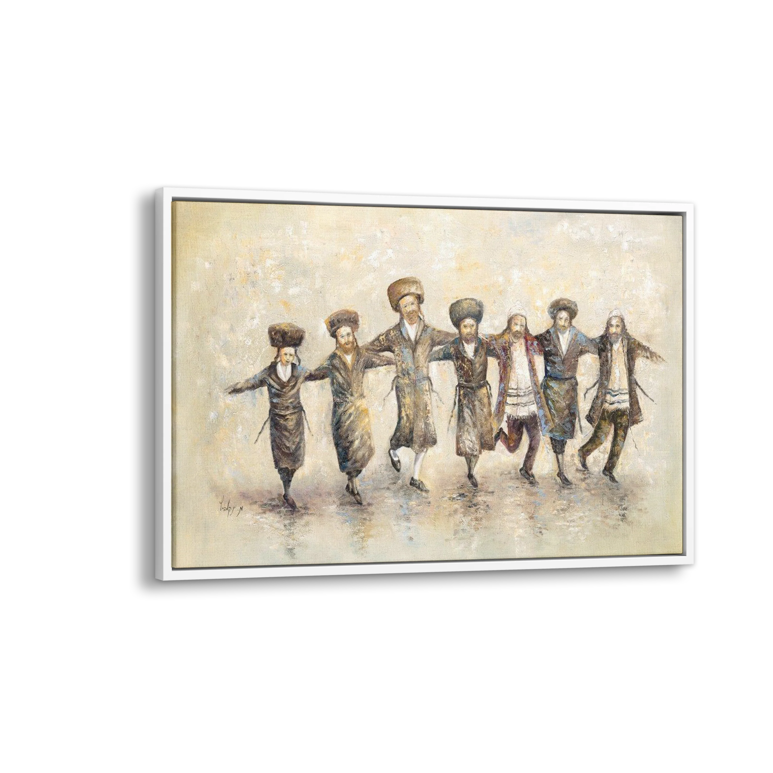 Jewish Unity Dance Painting - 43x28