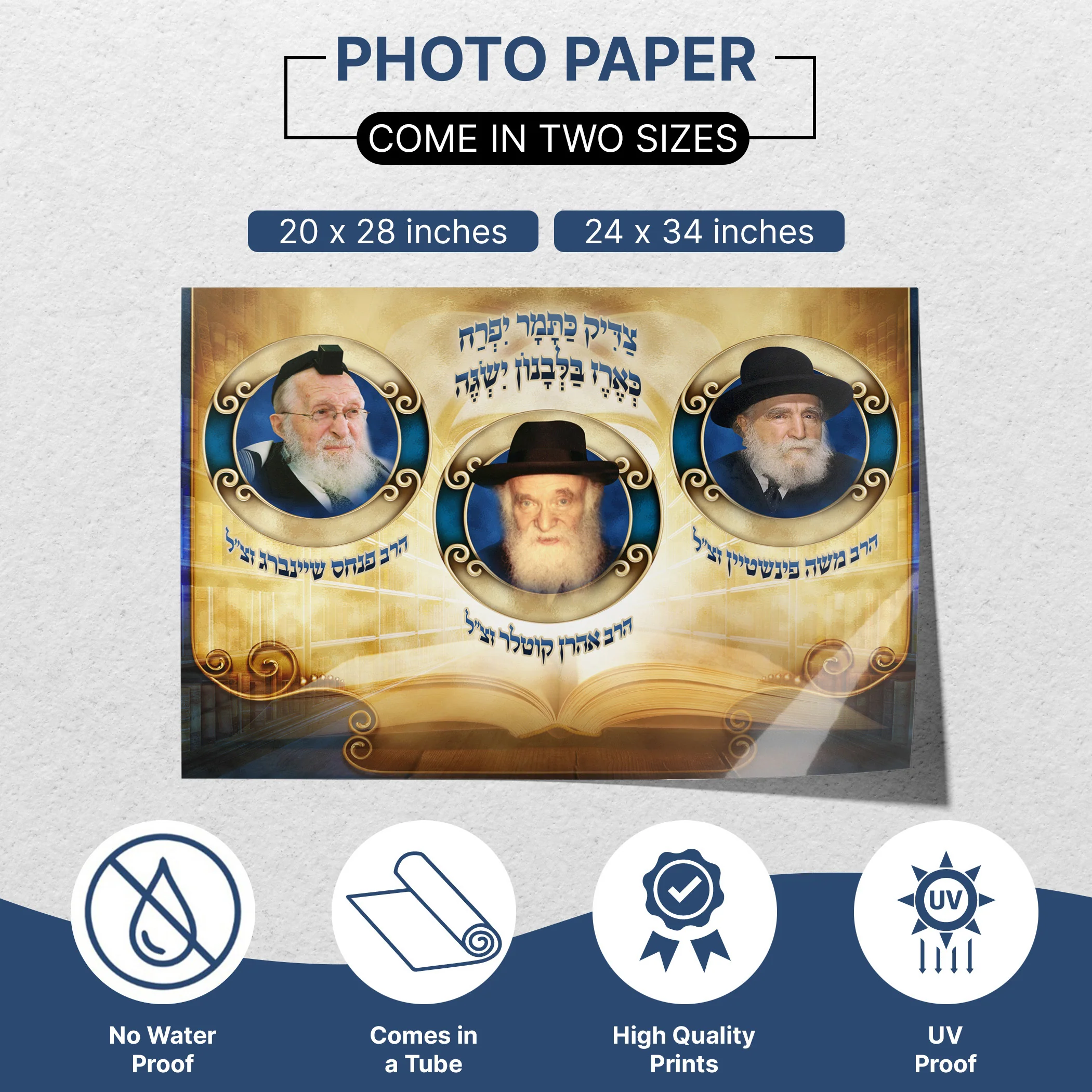Torah Giants: Rav Moshe Feinstein, Rav Aharon Kotler, and Rav Scheinberg - Sukkot Tribute Poster
