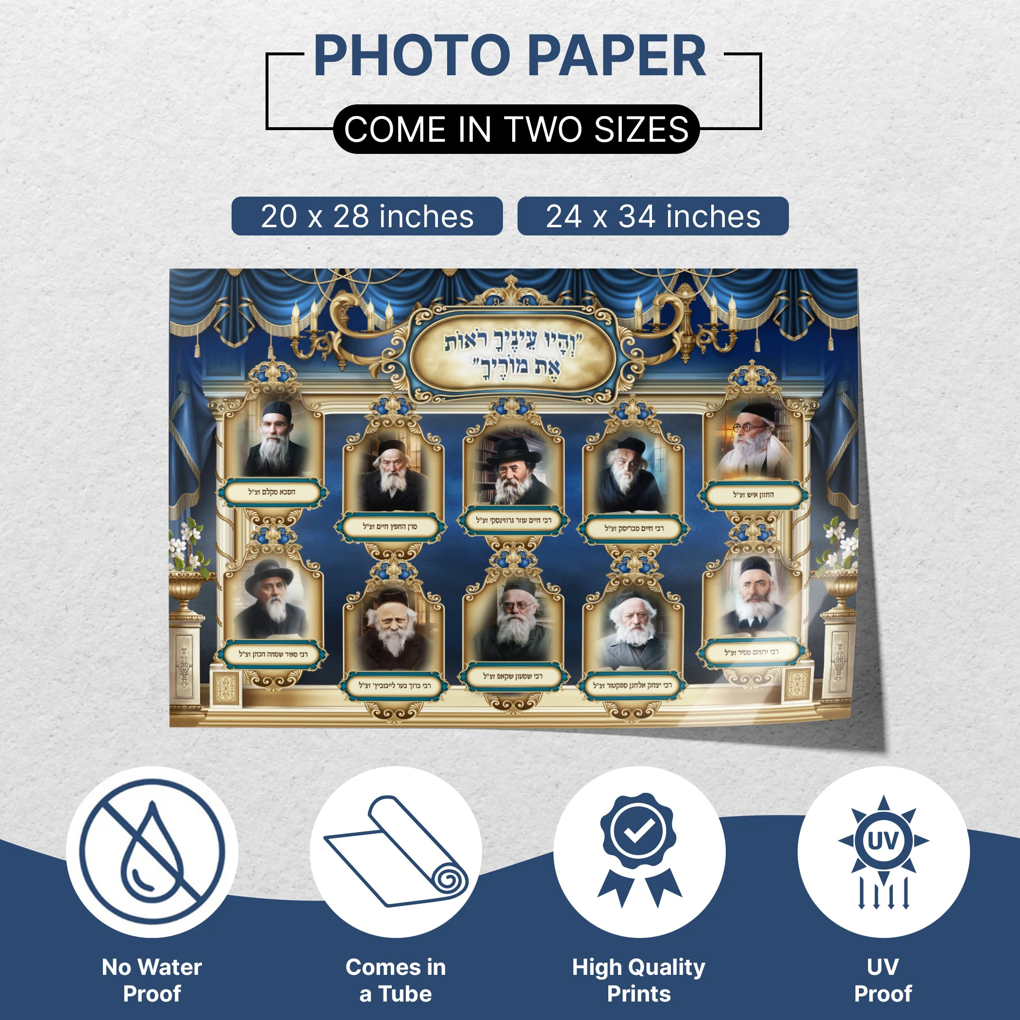 Sukkah D��cor - Collection of Ashkenazi Rabbis Portraits - Waterproof & UV-Proof Poster