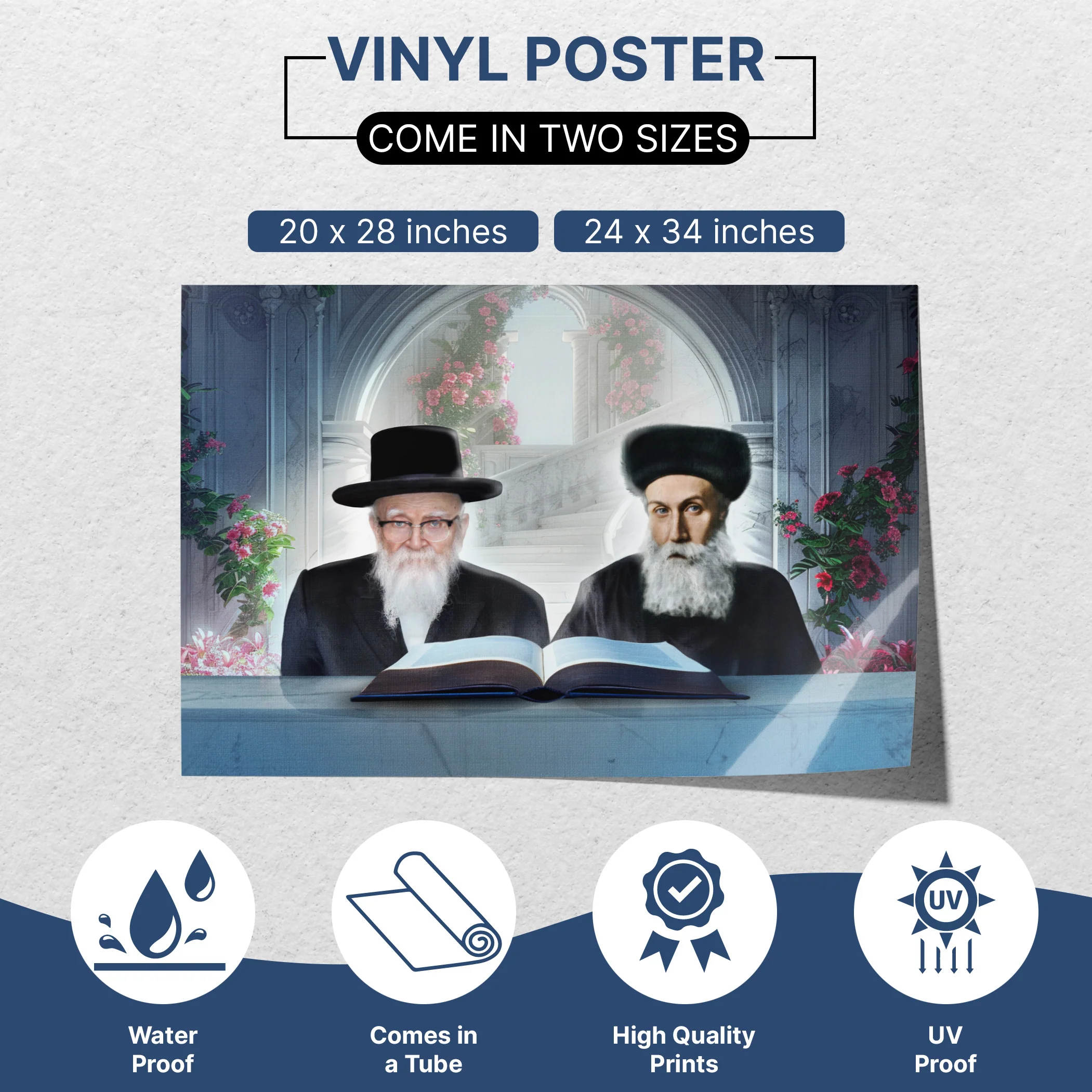 Skverer Rebbes Sukkah Poster �C Twersky Torah Legacy