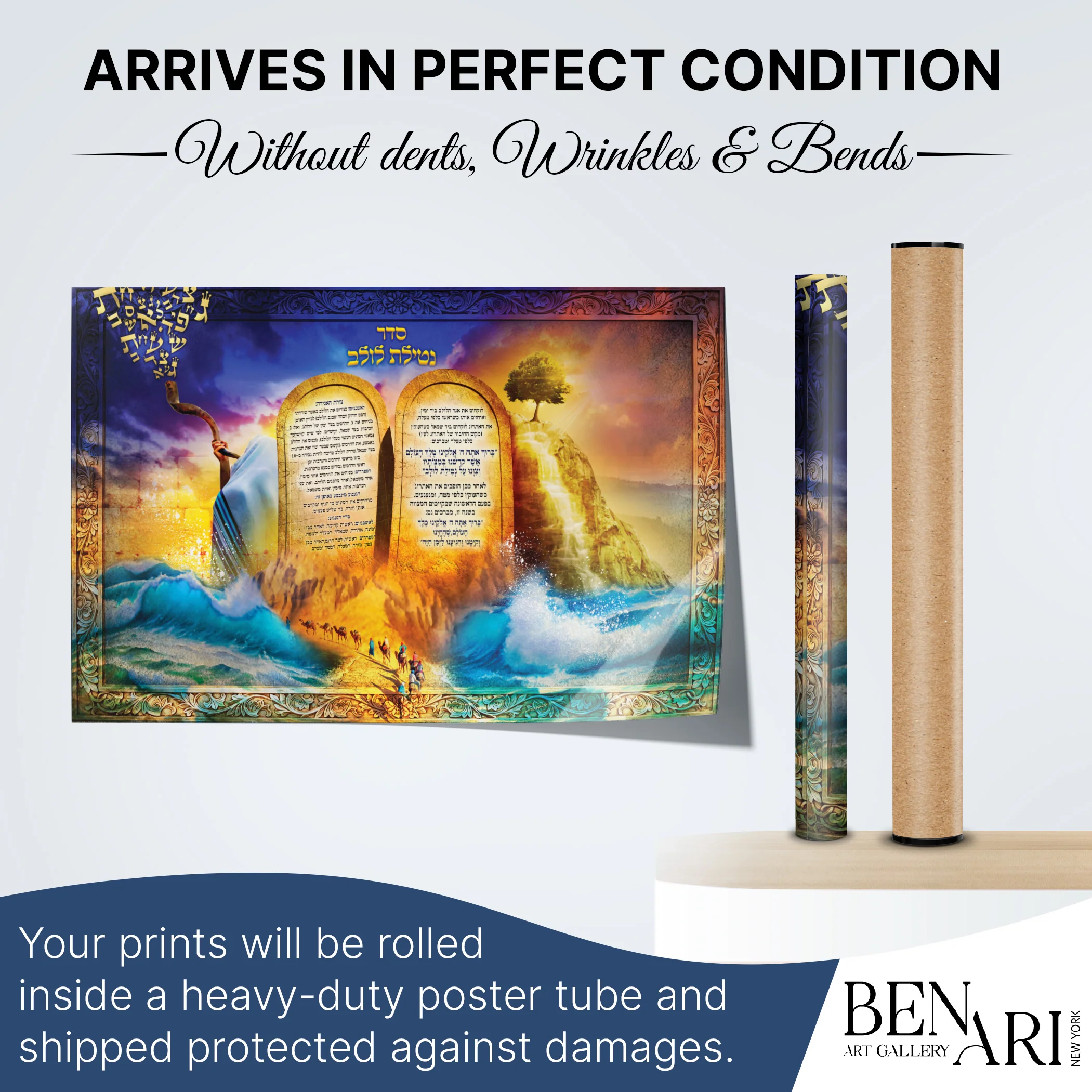 Torah and Red Sea Crossing Poster - Artistic Fusion Design for Sukkah