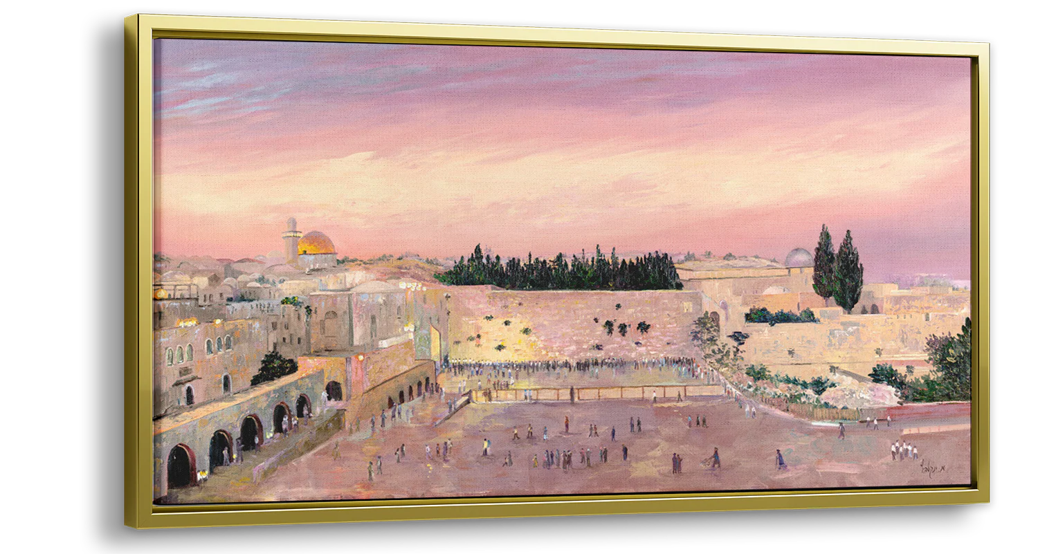 Western Wall Sunset by M. Yankelevitch - Pink, 55x28