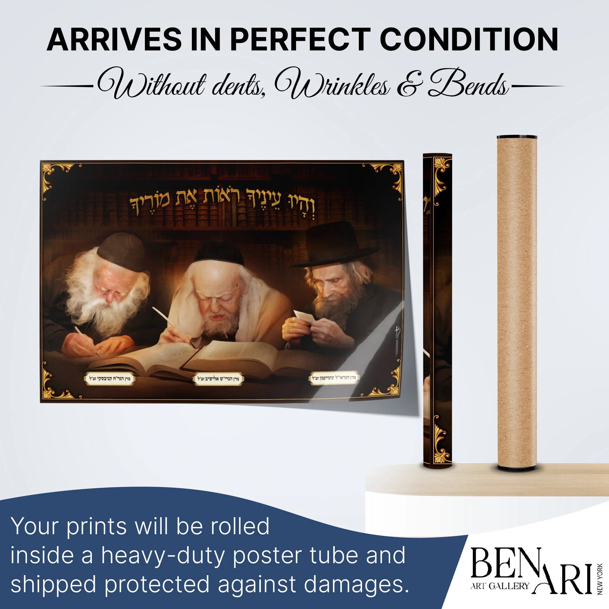 Artistic Poster of Three Great Rabbis - Timeless Sukkah Decor