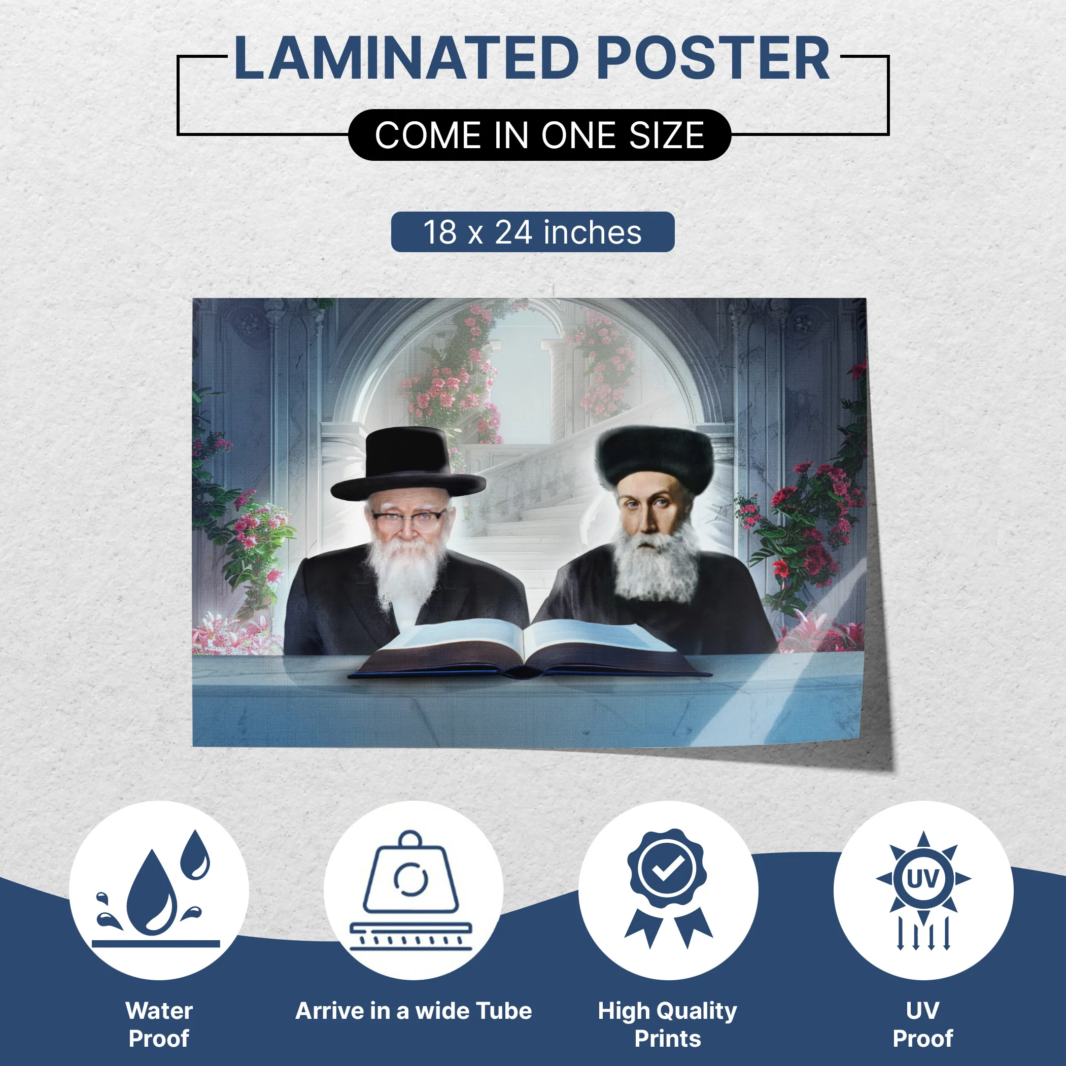 Skverer Rebbes Sukkah Poster �C Twersky Torah Legacy