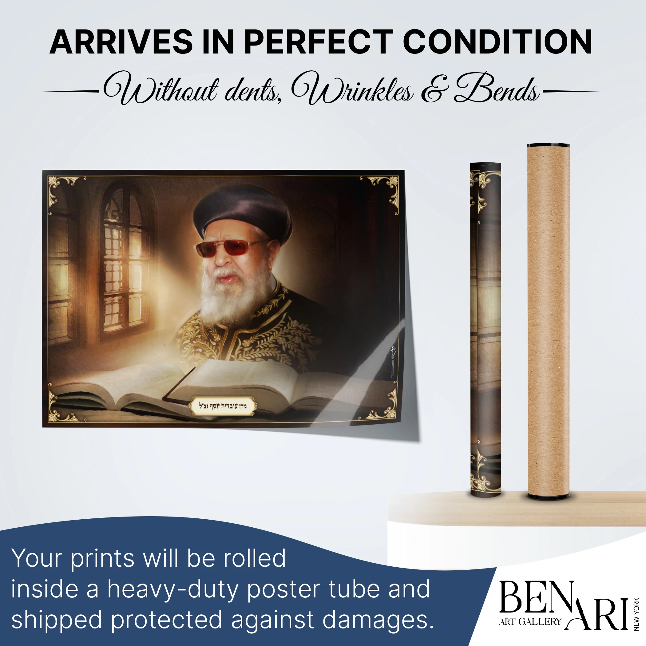 Rabbi Ovadia Yosef in Torah Reflection - Artistic Vision Sukkot Poster