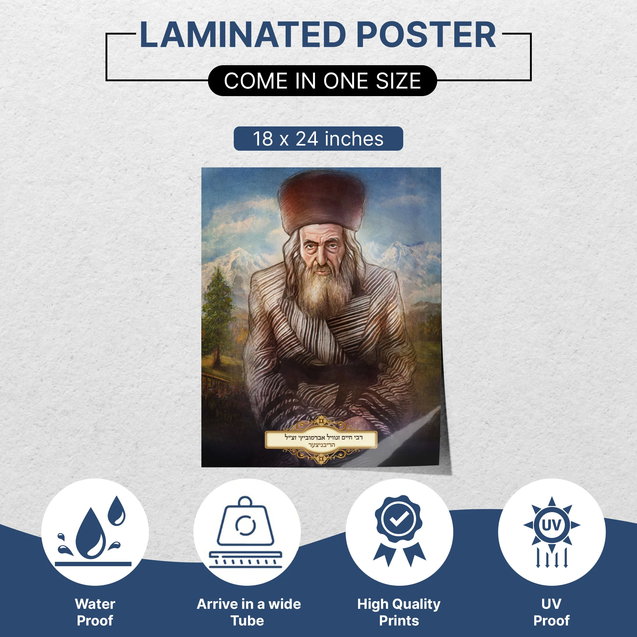 The Ribnitzer Rebbe - Rare Sukkot Illustration