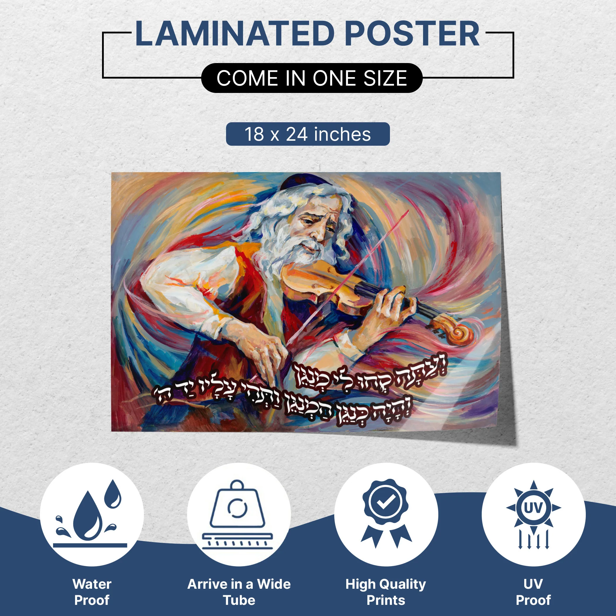 Rabbi Violinist Sukkah Poster - Artistic Expression for Sukkot