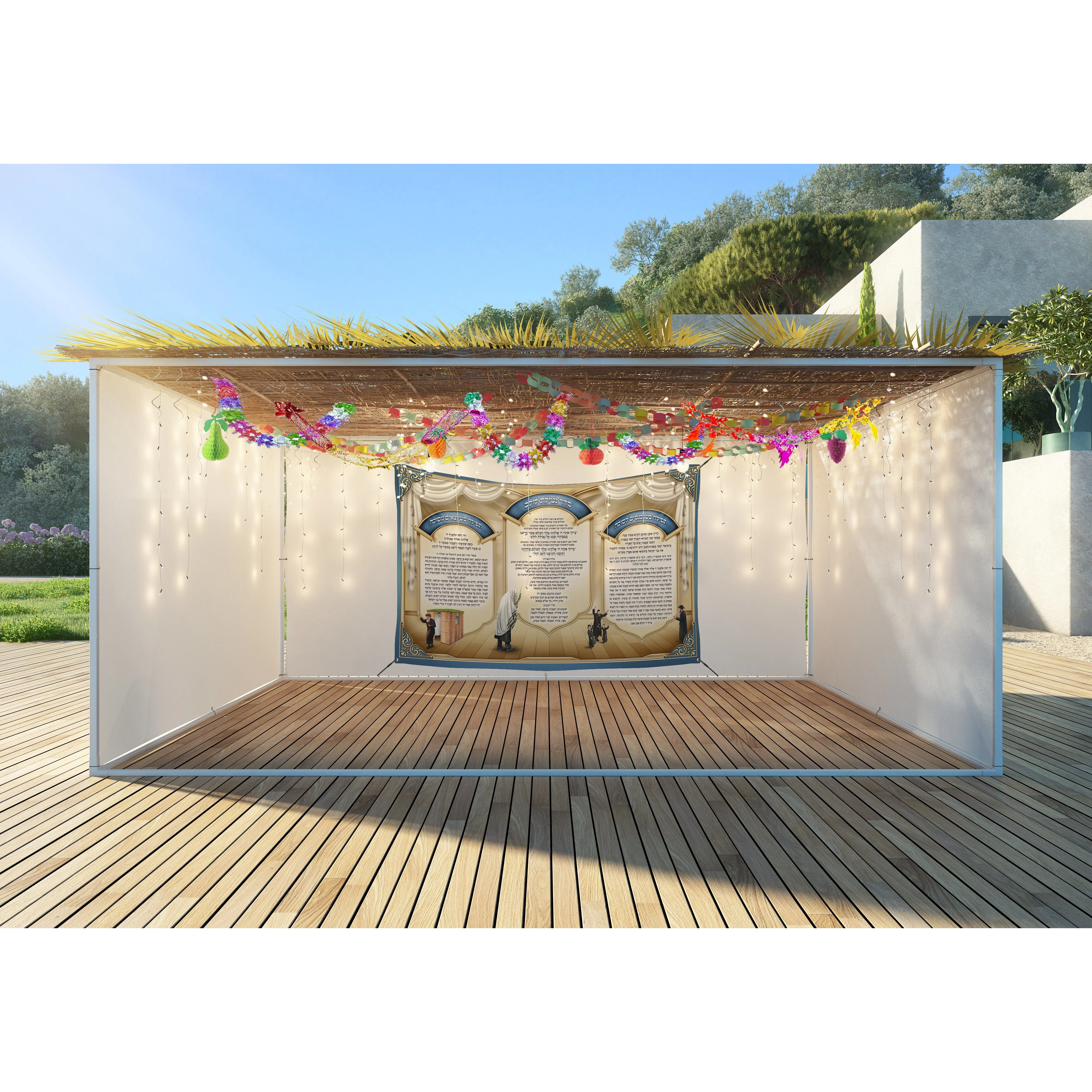 Sukkot Fabric - 3 Prayers, Royal Curtains & Lulav Dance - 5x3ft