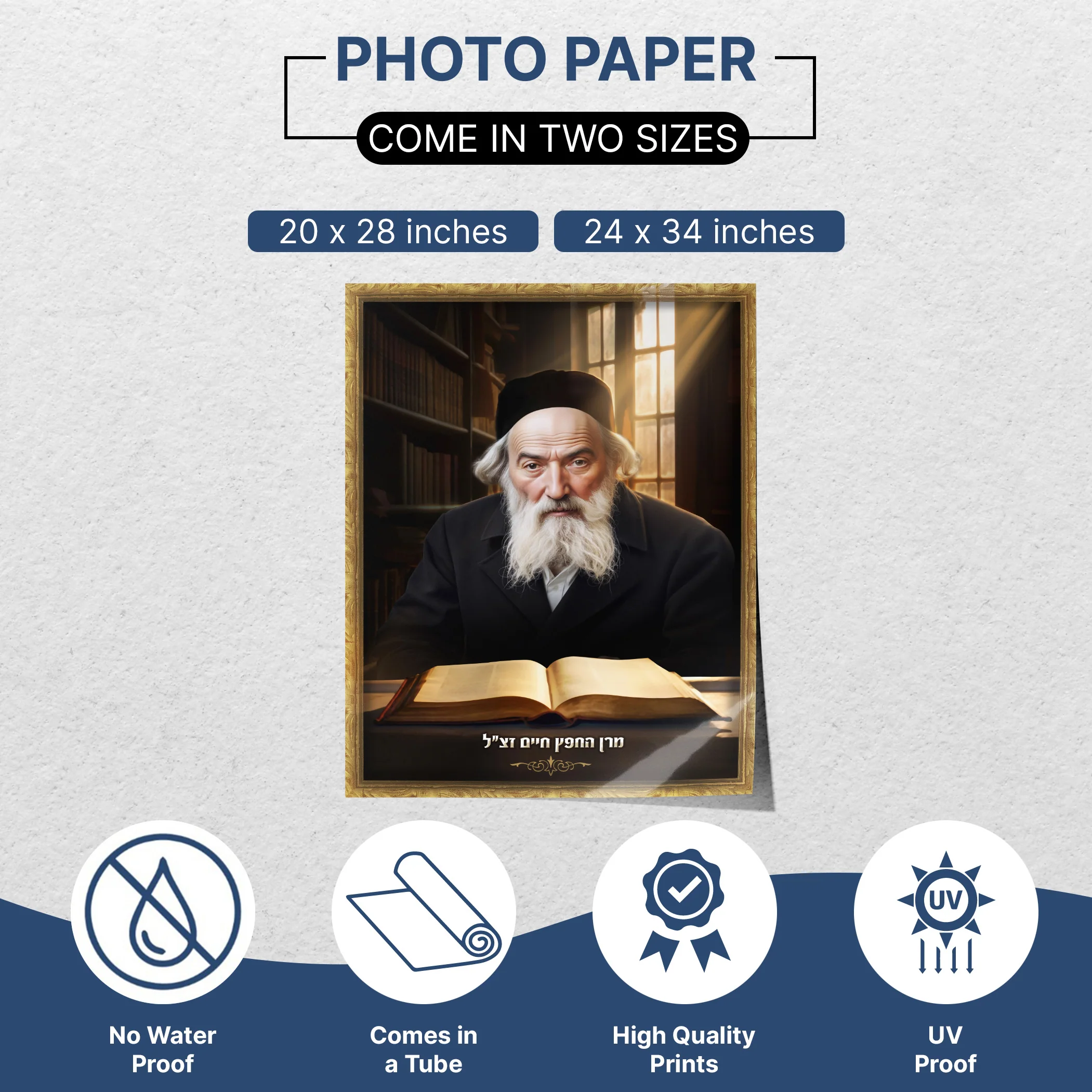 Portrait The Chofetz Chaim �C Sukkah Decoration Poster, Waterproof & UV-Proof
