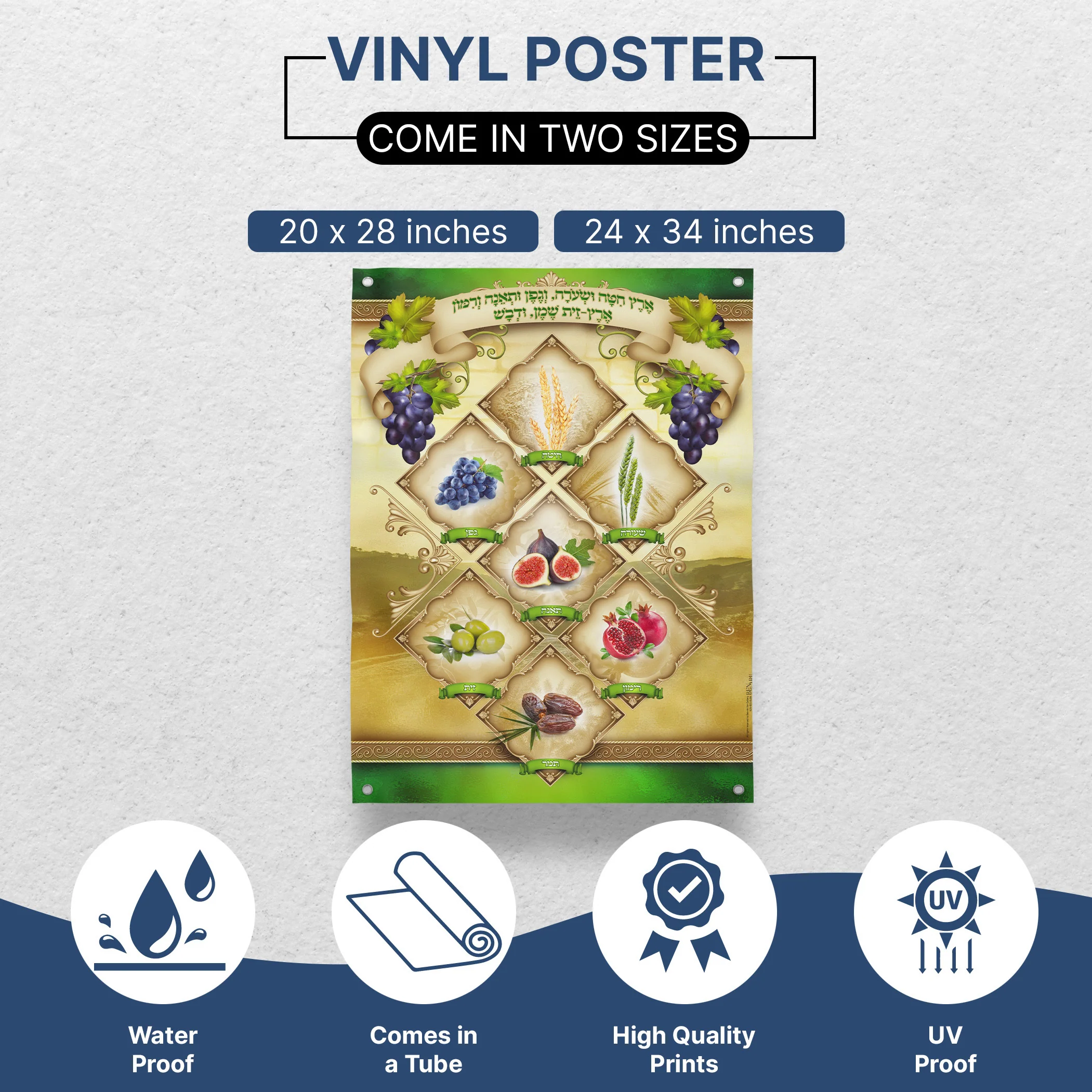 The Seven Species - Traditional Sukkot Harvest Poster