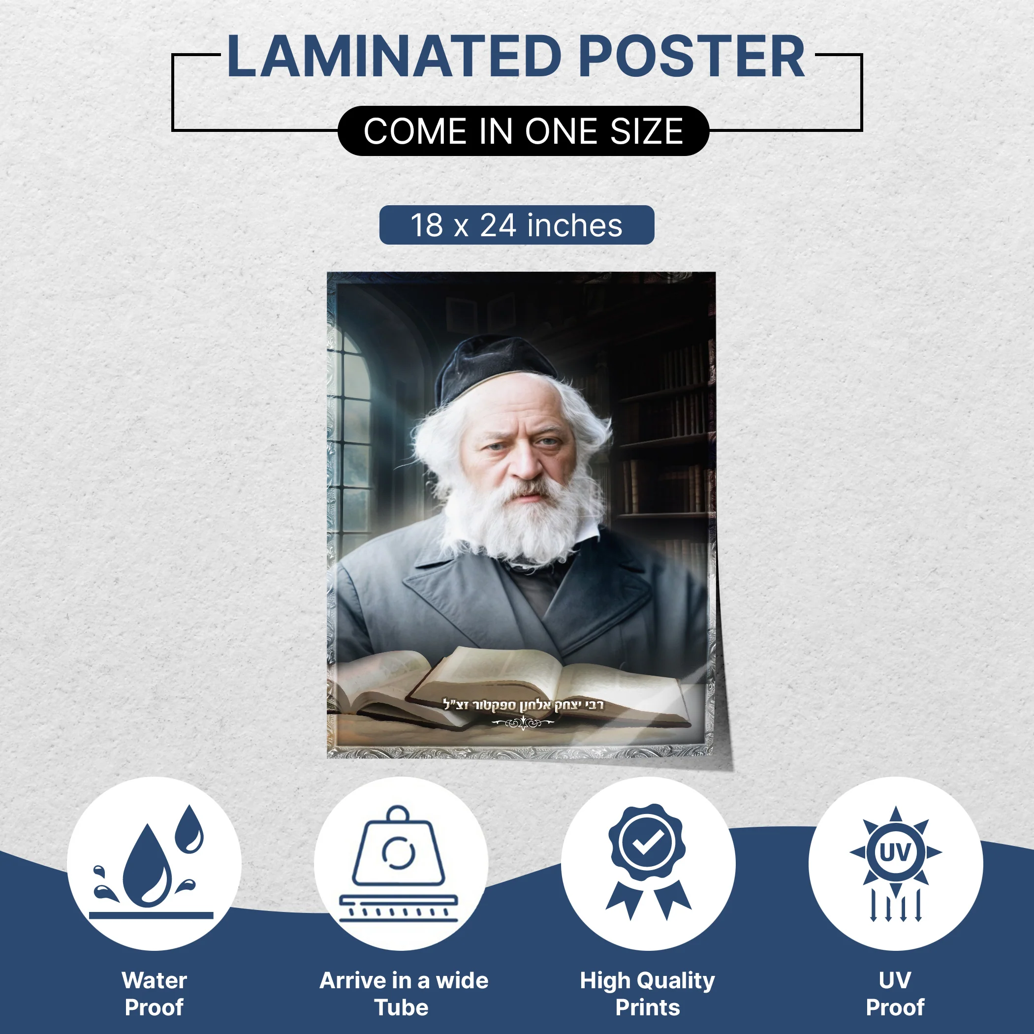 Portrait of Rabbi Yitzchak Elchanan Spektor �C Sukkah Decoration Poster, Waterproof & UV-Proof