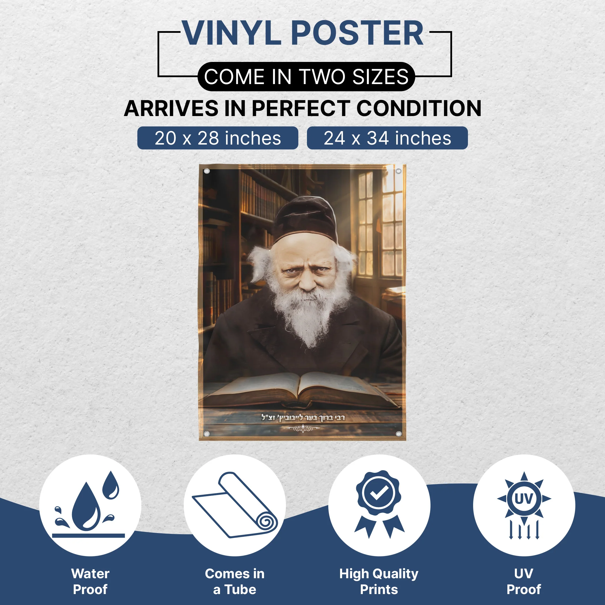 Portrait of Rabbi Boruch Ber Leibowitz �C Sukkah Decoration Poster, Waterproof & UV-Proof