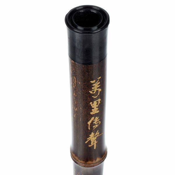 Artino Chinese QuDi Pro Flute G