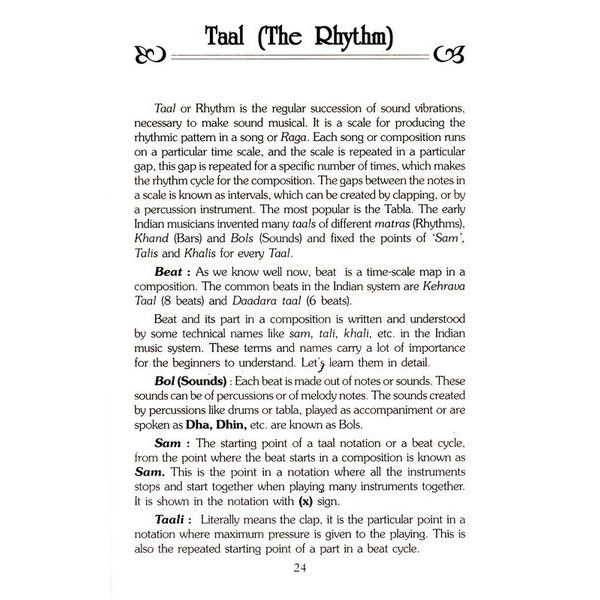 Pankaj Publications Handbook of Sarod