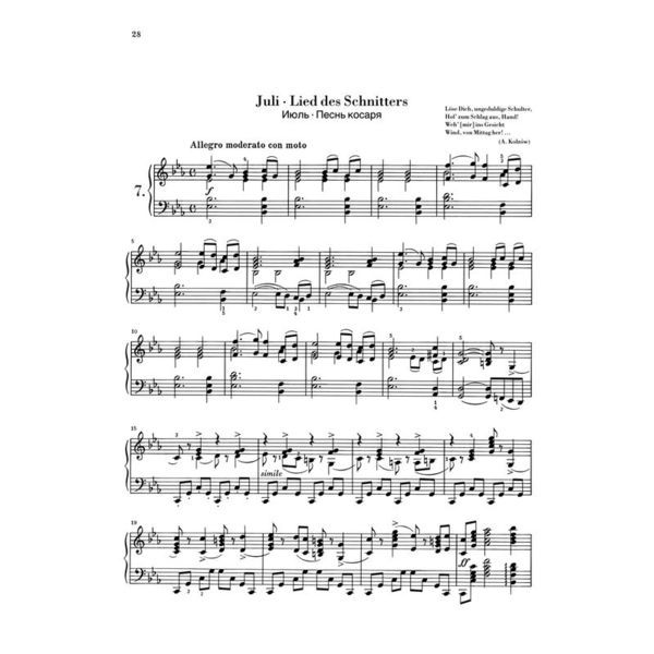 Henle Verlag Tschaikowsky Die Jahreszeiten