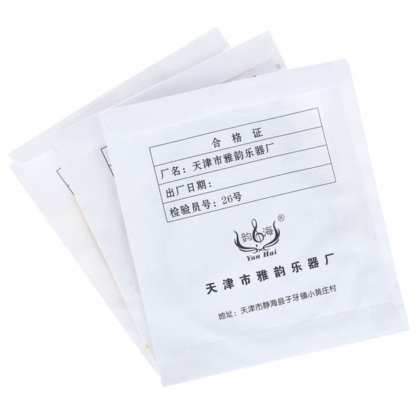 Thomann Yun Hai SanXian Strings Steel