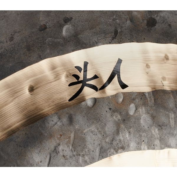 Thomann Wuhan Sun Gong 40