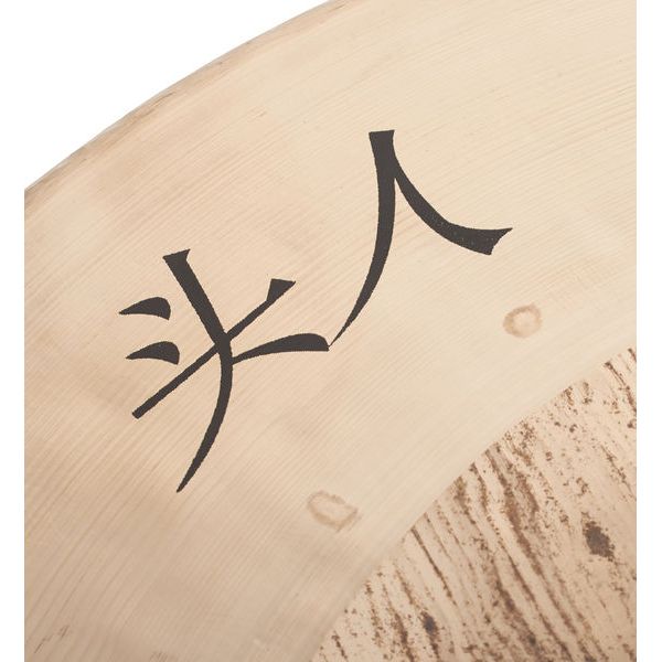 Thomann Tiger Gong 36cm