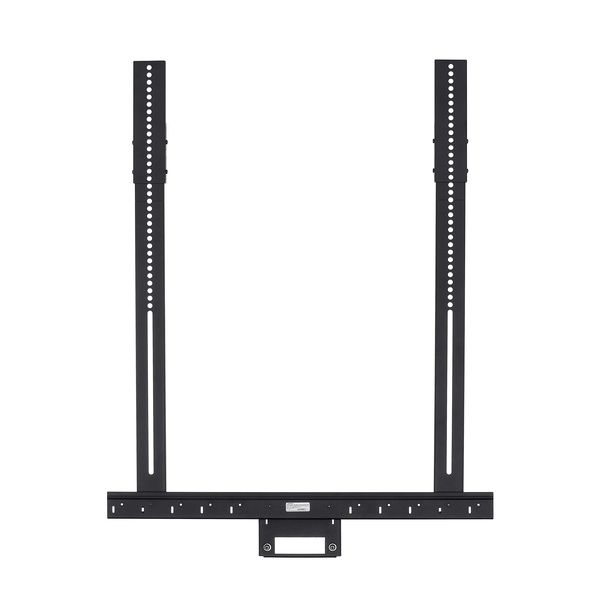 Bose Professional VB1/VB-S Display Mounting Kit