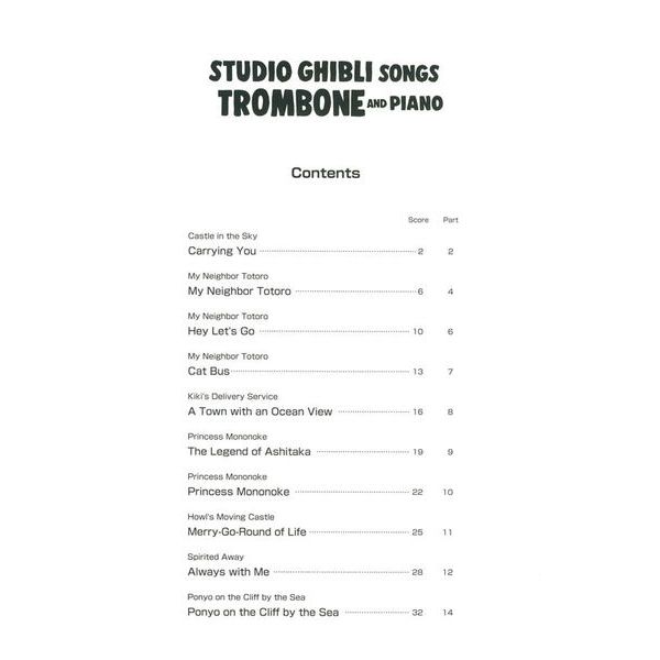 Yamaha Music Entertainment  Studio Ghibli Songs Trombone 1