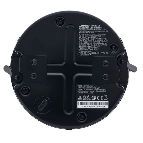 Bose Professional DesignMax DM2C-LP white