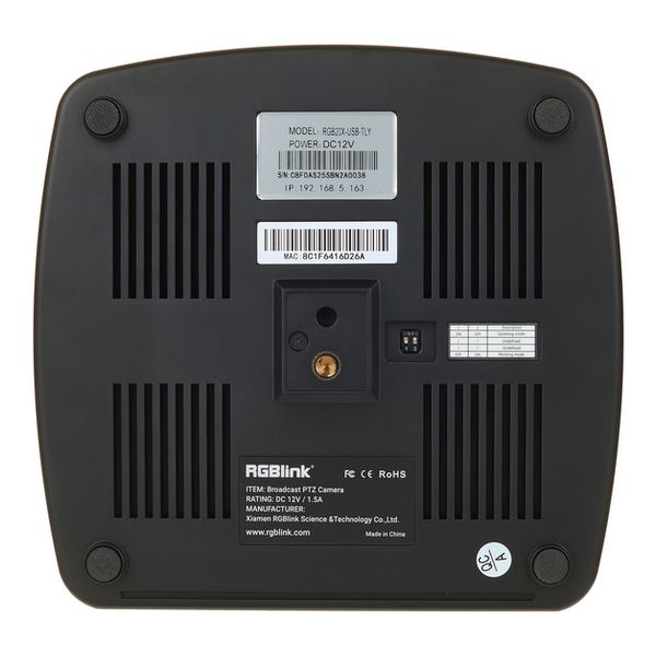 RGBlink VUE PTZ Camera 20x HDMI/USB